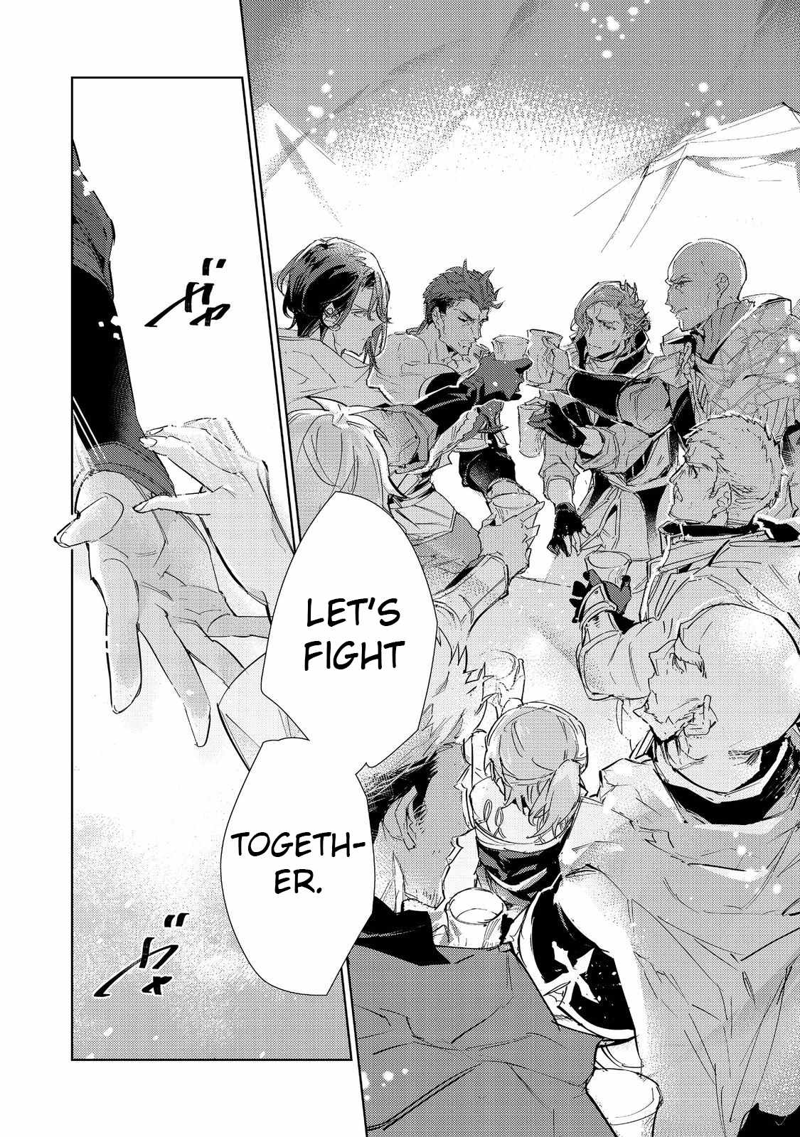 Saijaku Tamer wa Gomi Hiroi no Tabi o Hajimemashita. Chapter 19.1 page 2