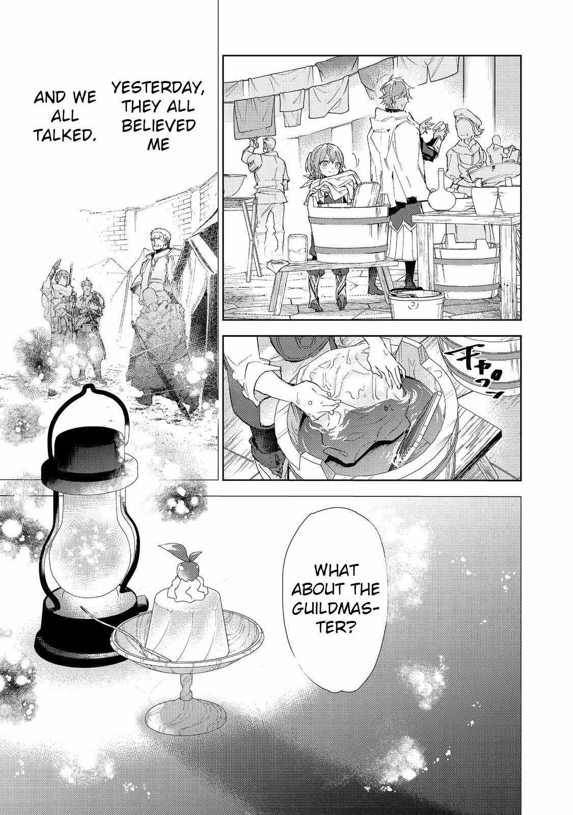 Saijaku Tamer wa Gomi Hiroi no Tabi o Hajimemashita. Chapter 19.1 page 8