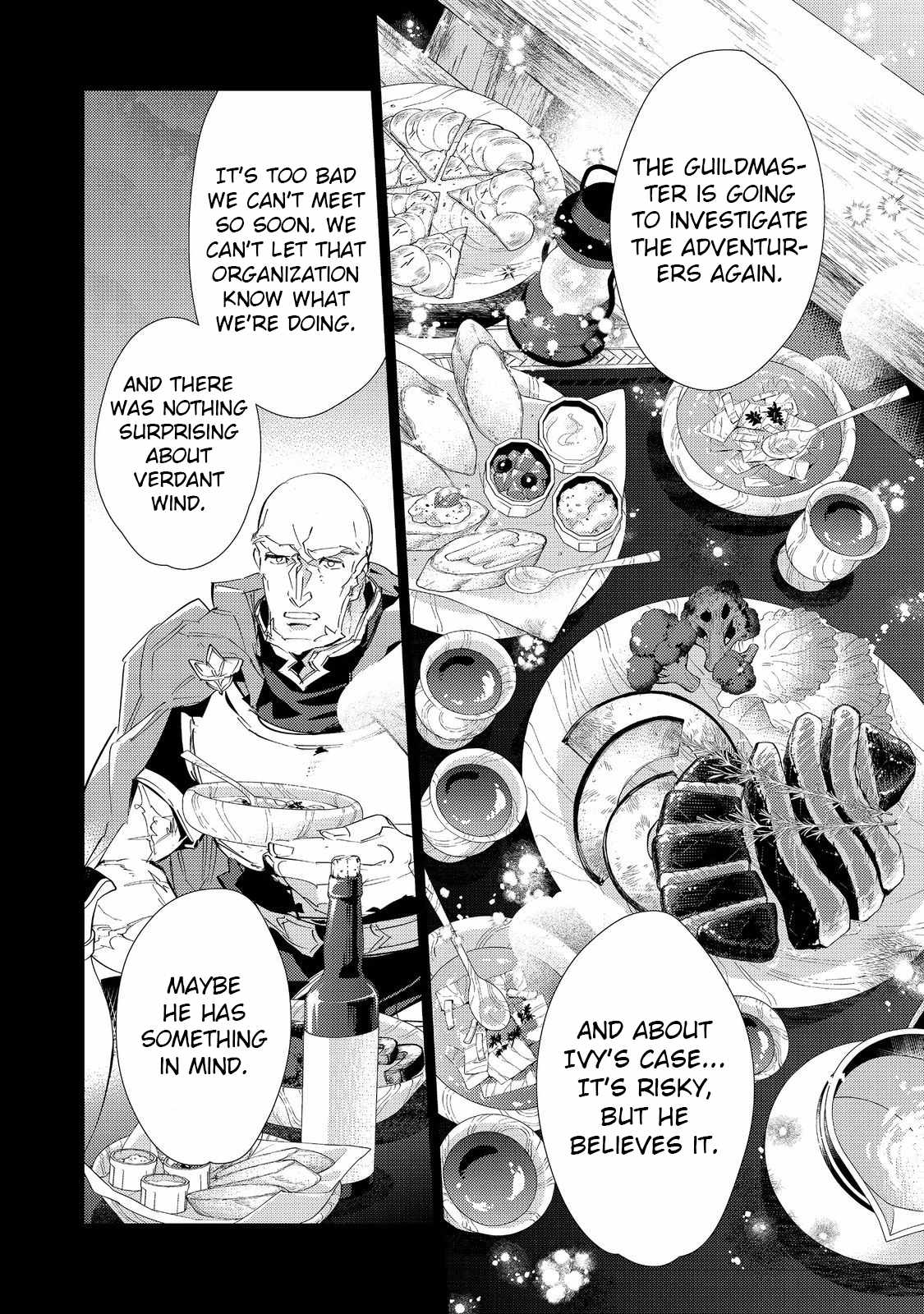 Saijaku Tamer wa Gomi Hiroi no Tabi o Hajimemashita. Chapter 19.1 page 9