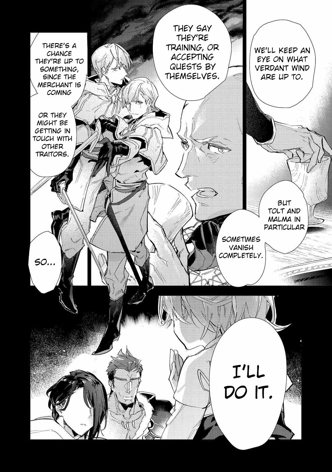 Saijaku Tamer wa Gomi Hiroi no Tabi o Hajimemashita. Chapter 19.1 page 11