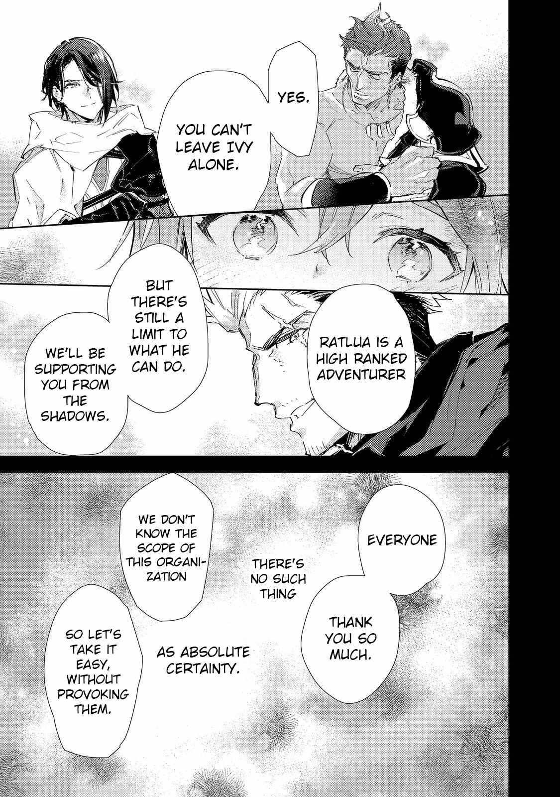 Saijaku Tamer wa Gomi Hiroi no Tabi o Hajimemashita. Chapter 19.1 page 14