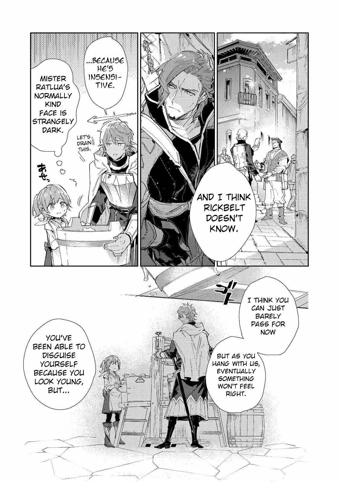 Saijaku Tamer wa Gomi Hiroi no Tabi o Hajimemashita. Chapter 19.1 page 20