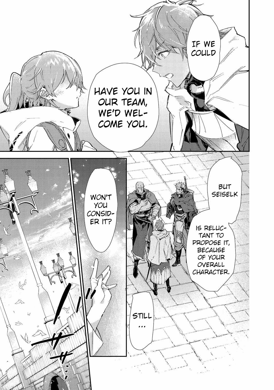 Saijaku Tamer wa Gomi Hiroi no Tabi o Hajimemashita. Chapter 19.2 page 3
