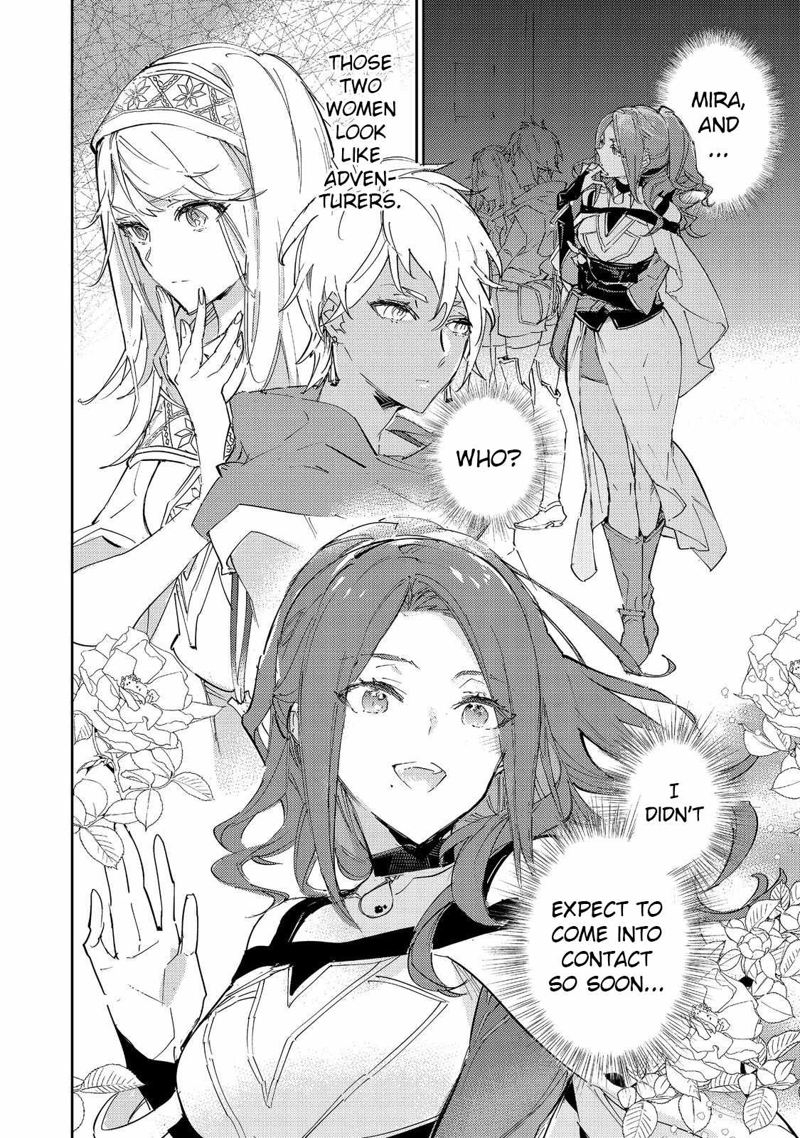 Saijaku Tamer wa Gomi Hiroi no Tabi o Hajimemashita. Chapter 19.2 page 11