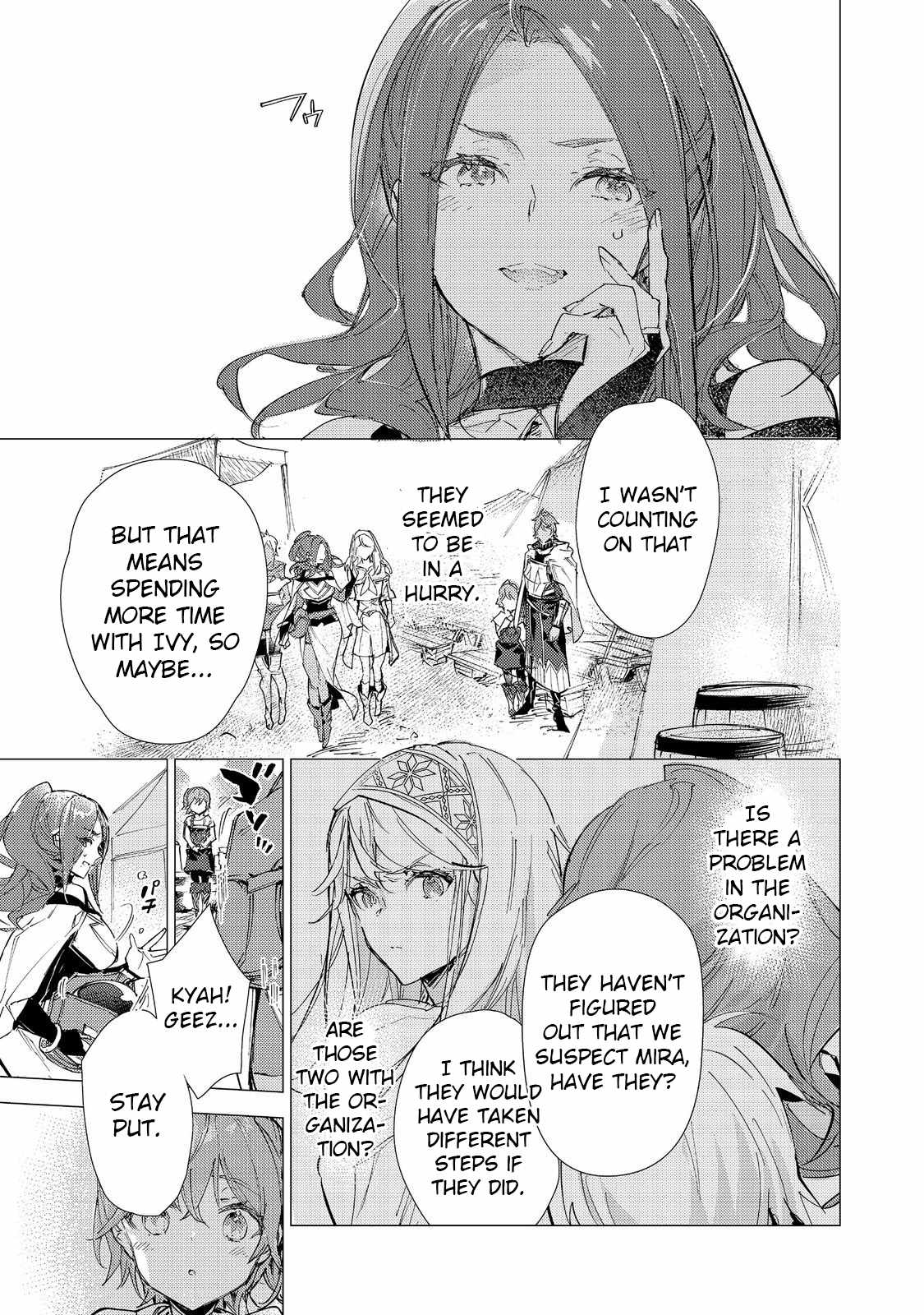 Saijaku Tamer wa Gomi Hiroi no Tabi o Hajimemashita. Chapter 19.2 page 16