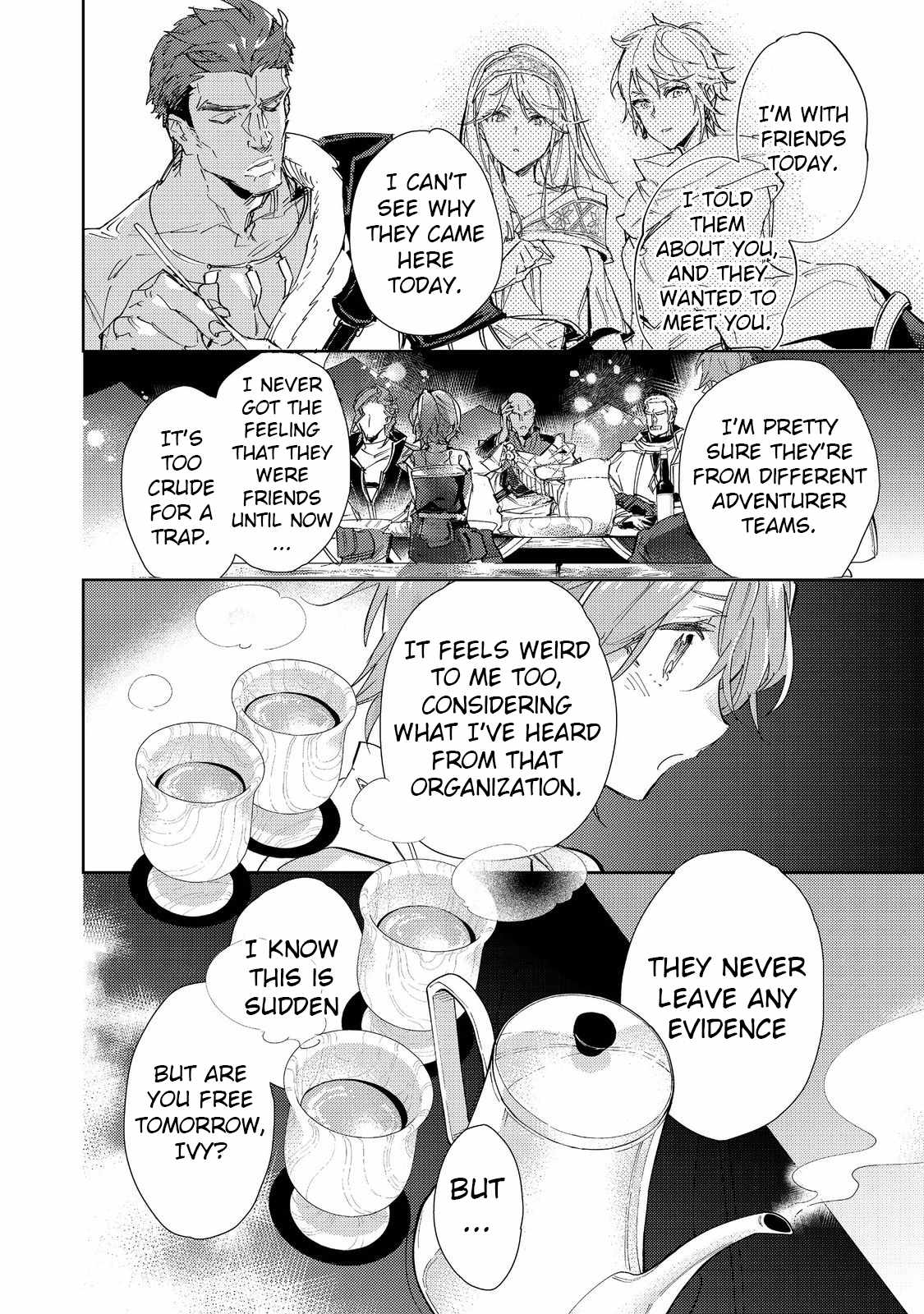 Saijaku Tamer wa Gomi Hiroi no Tabi o Hajimemashita. Chapter 19.2 page 13