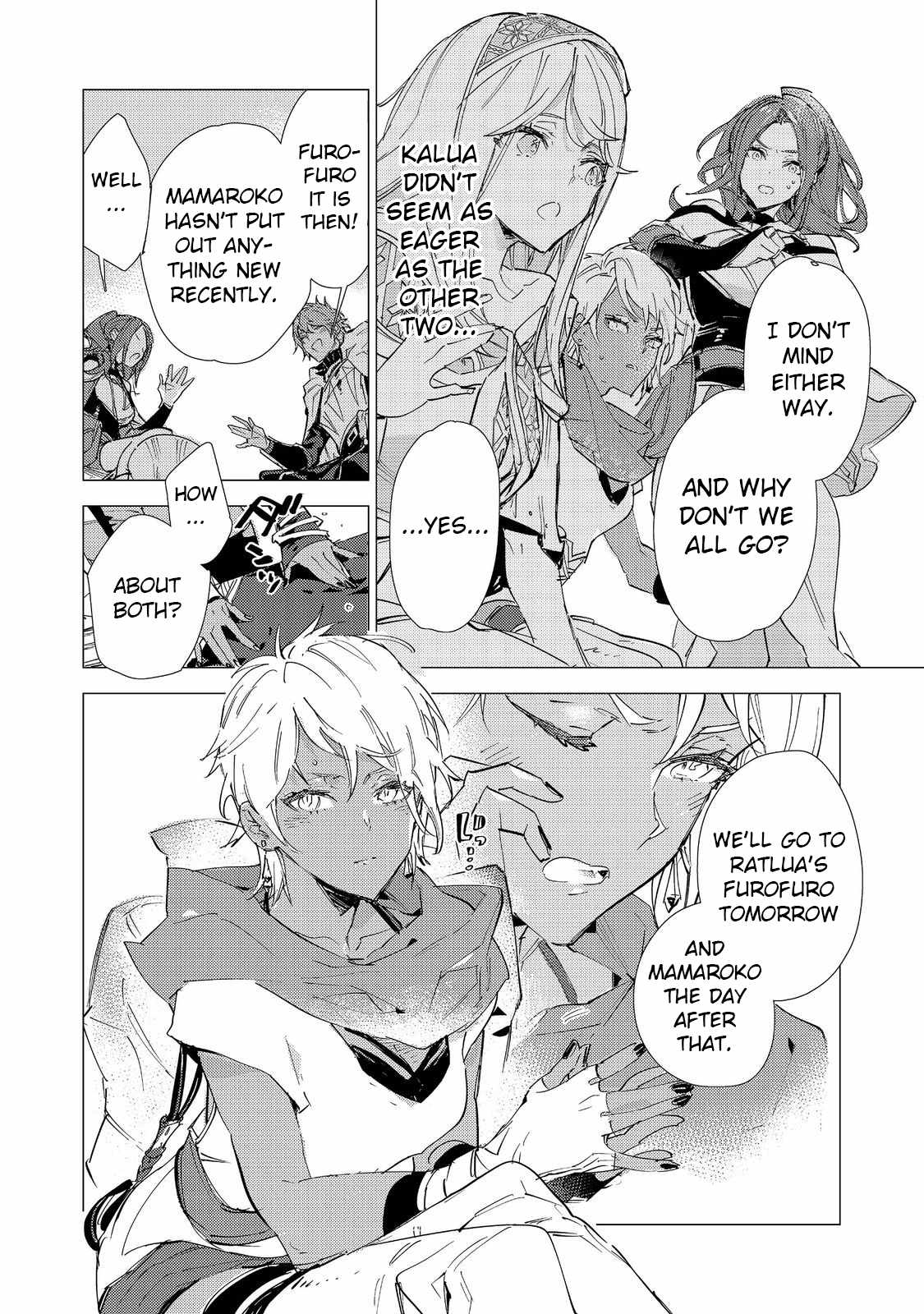 Saijaku Tamer wa Gomi Hiroi no Tabi o Hajimemashita. Chapter 19.2 page 15