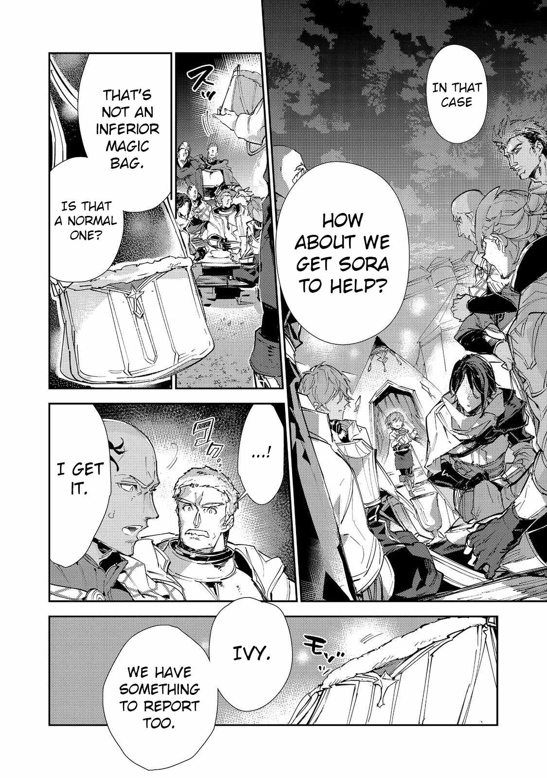 Saijaku Tamer wa Gomi Hiroi no Tabi o Hajimemashita. Chapter 19.2 page 17