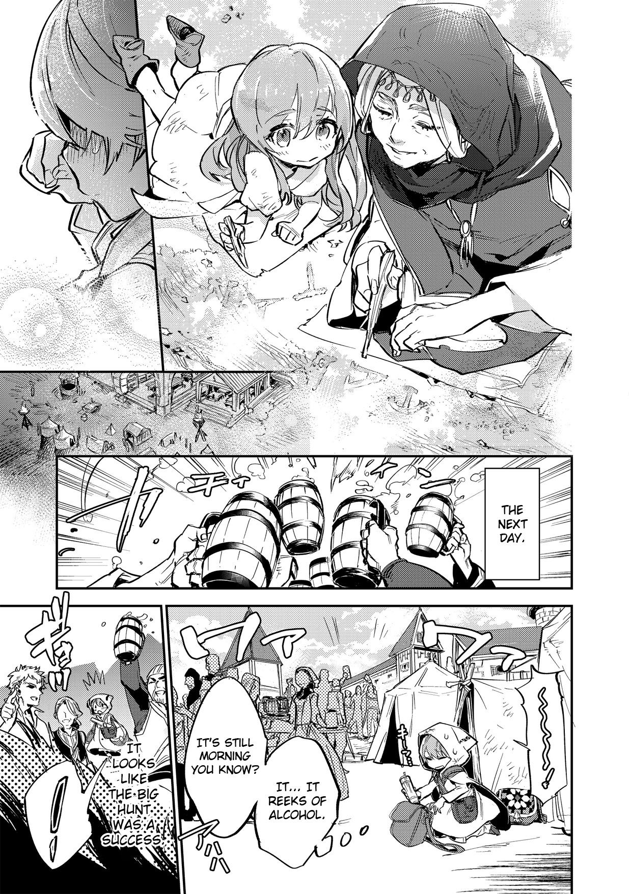 Saijaku Tamer wa Gomi Hiroi no Tabi o Hajimemashita. Chapter 2.1 page 9