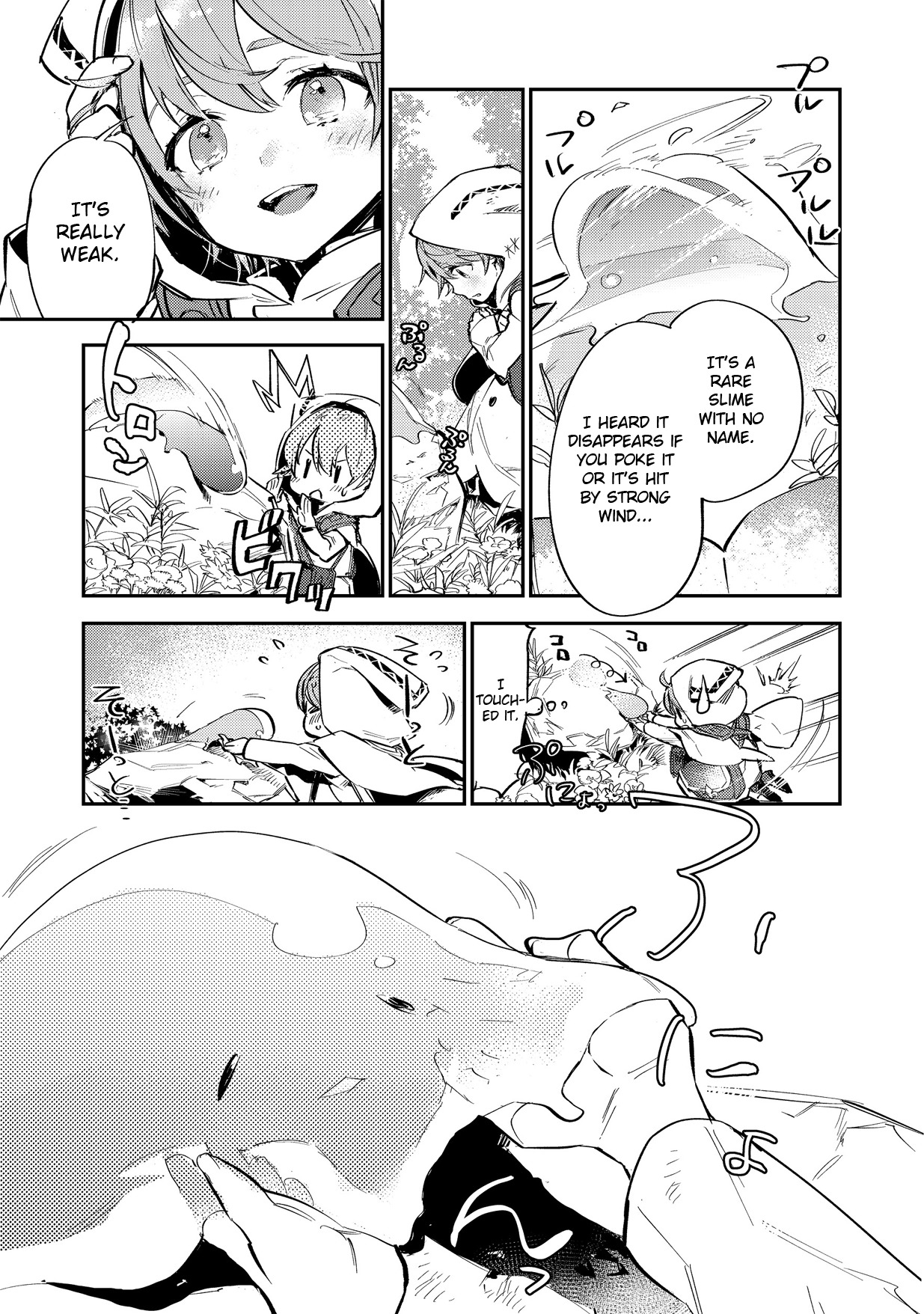 Saijaku Tamer wa Gomi Hiroi no Tabi o Hajimemashita. Chapter 2.1 page 15