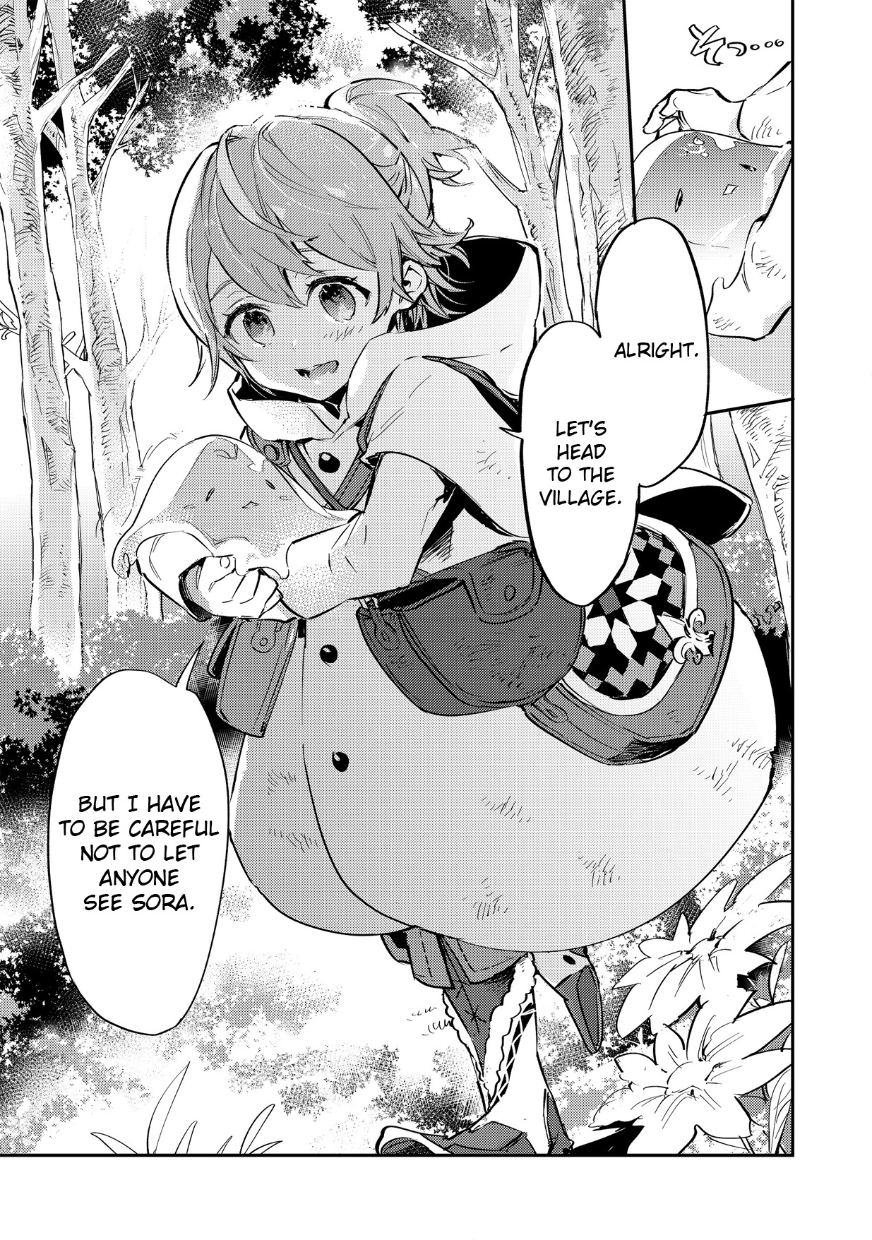 Saijaku Tamer wa Gomi Hiroi no Tabi o Hajimemashita. Chapter 2.1 page 22