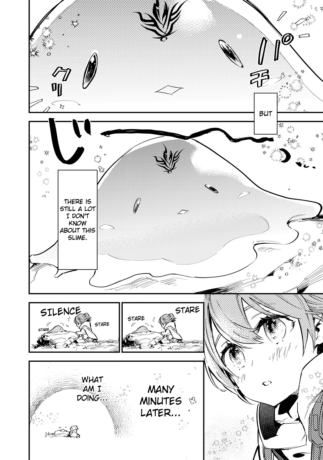 Saijaku Tamer wa Gomi Hiroi no Tabi o Hajimemashita. Chapter 2.1 page 21