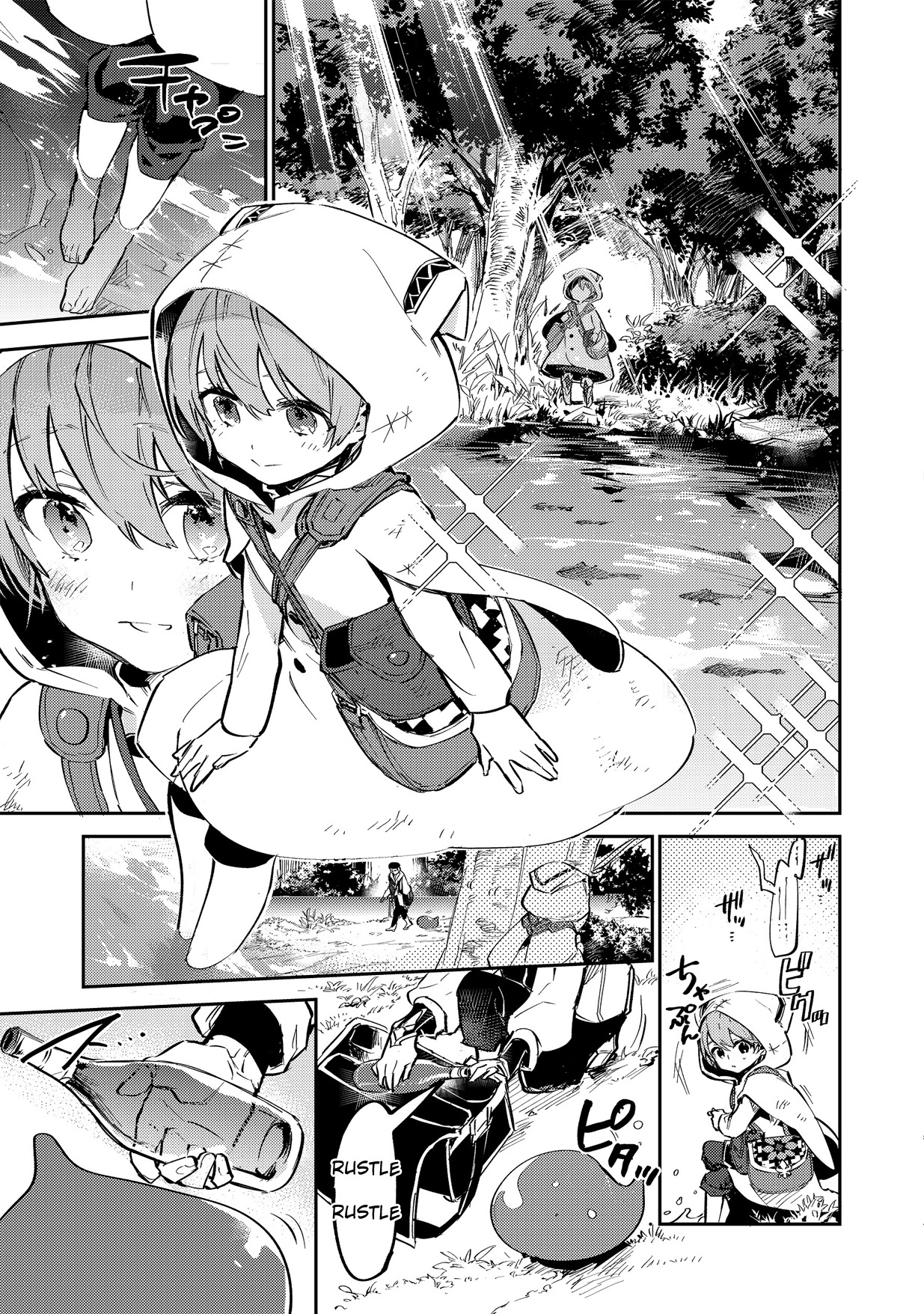 Saijaku Tamer wa Gomi Hiroi no Tabi o Hajimemashita. Chapter 2 page 5