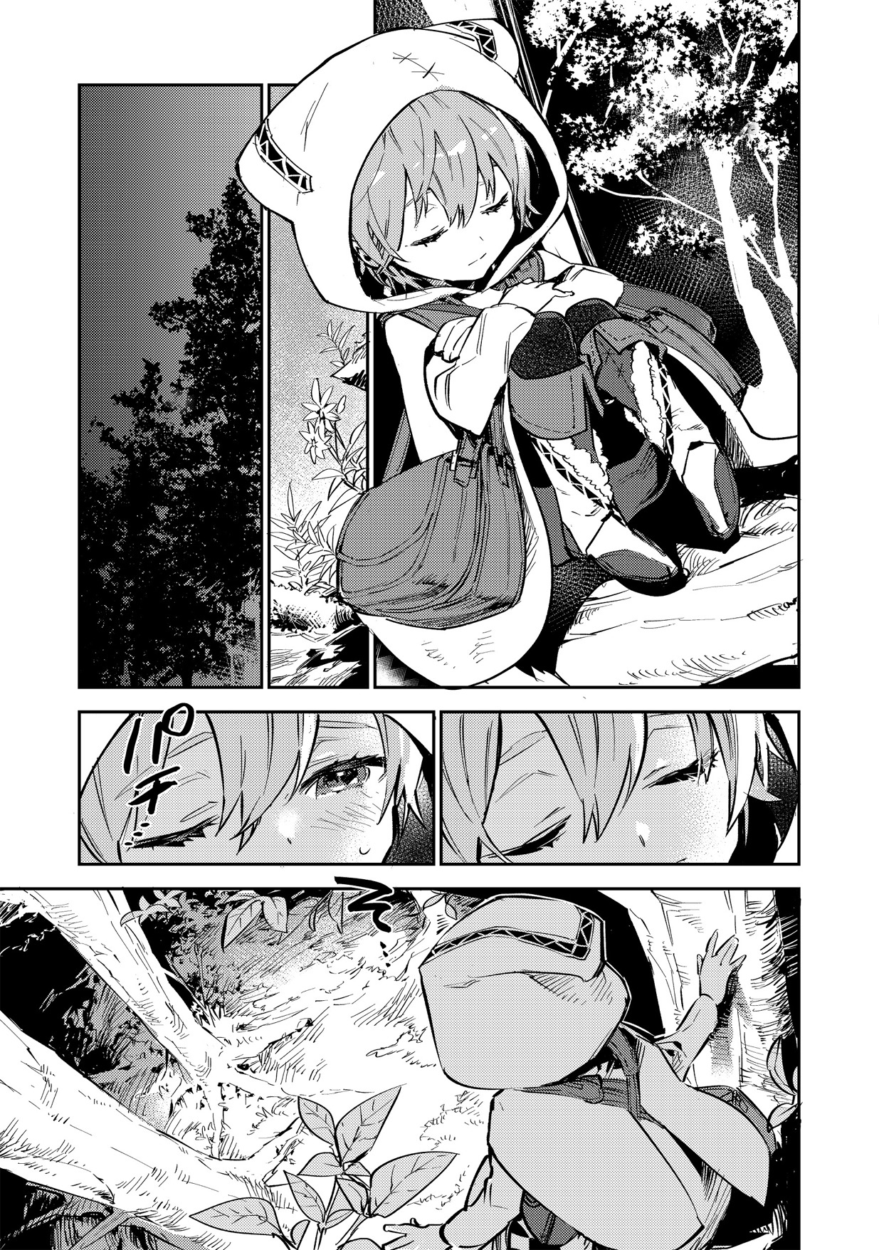 Saijaku Tamer wa Gomi Hiroi no Tabi o Hajimemashita. Chapter 2 page 11