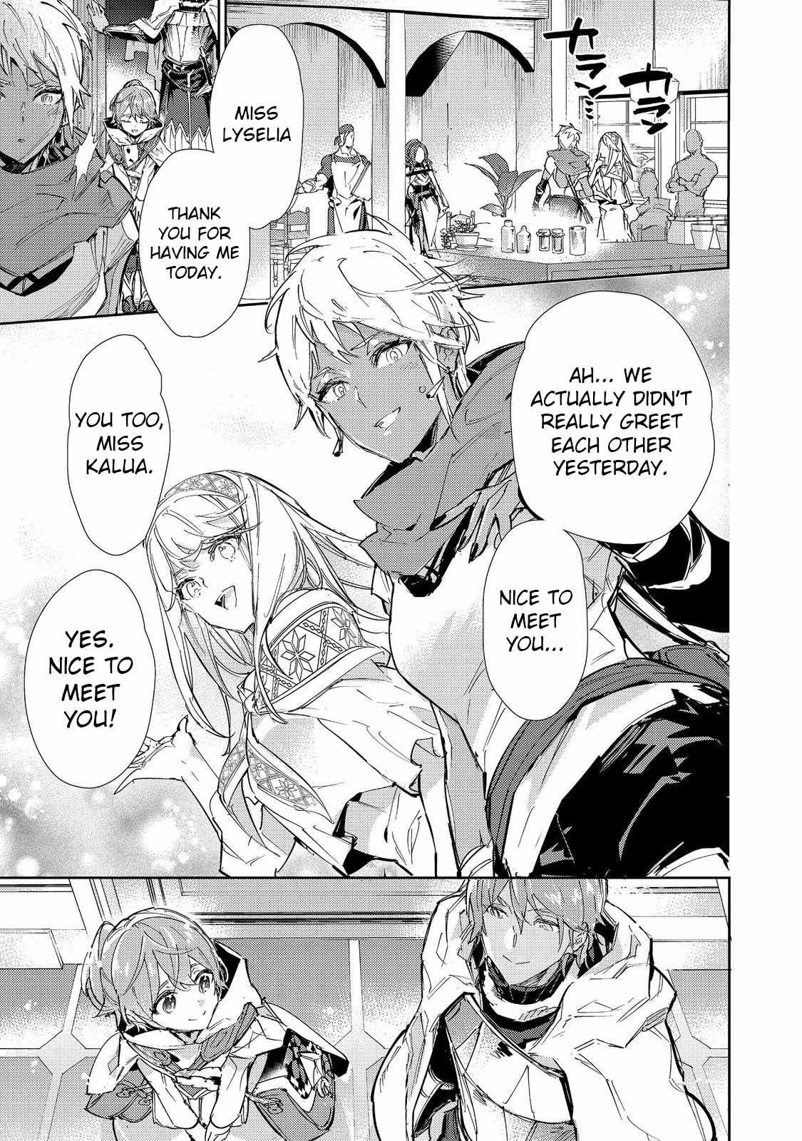 Saijaku Tamer wa Gomi Hiroi no Tabi o Hajimemashita. Chapter 20.1 page 1