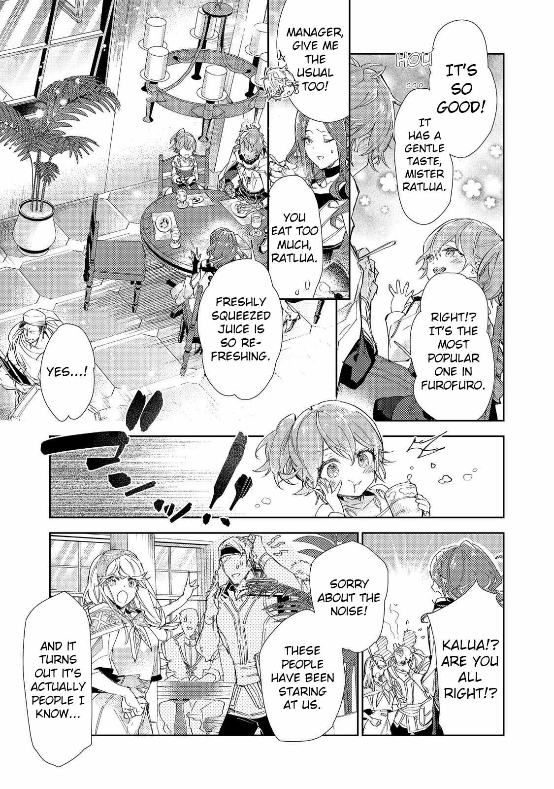 Saijaku Tamer wa Gomi Hiroi no Tabi o Hajimemashita. Chapter 20.1 page 4