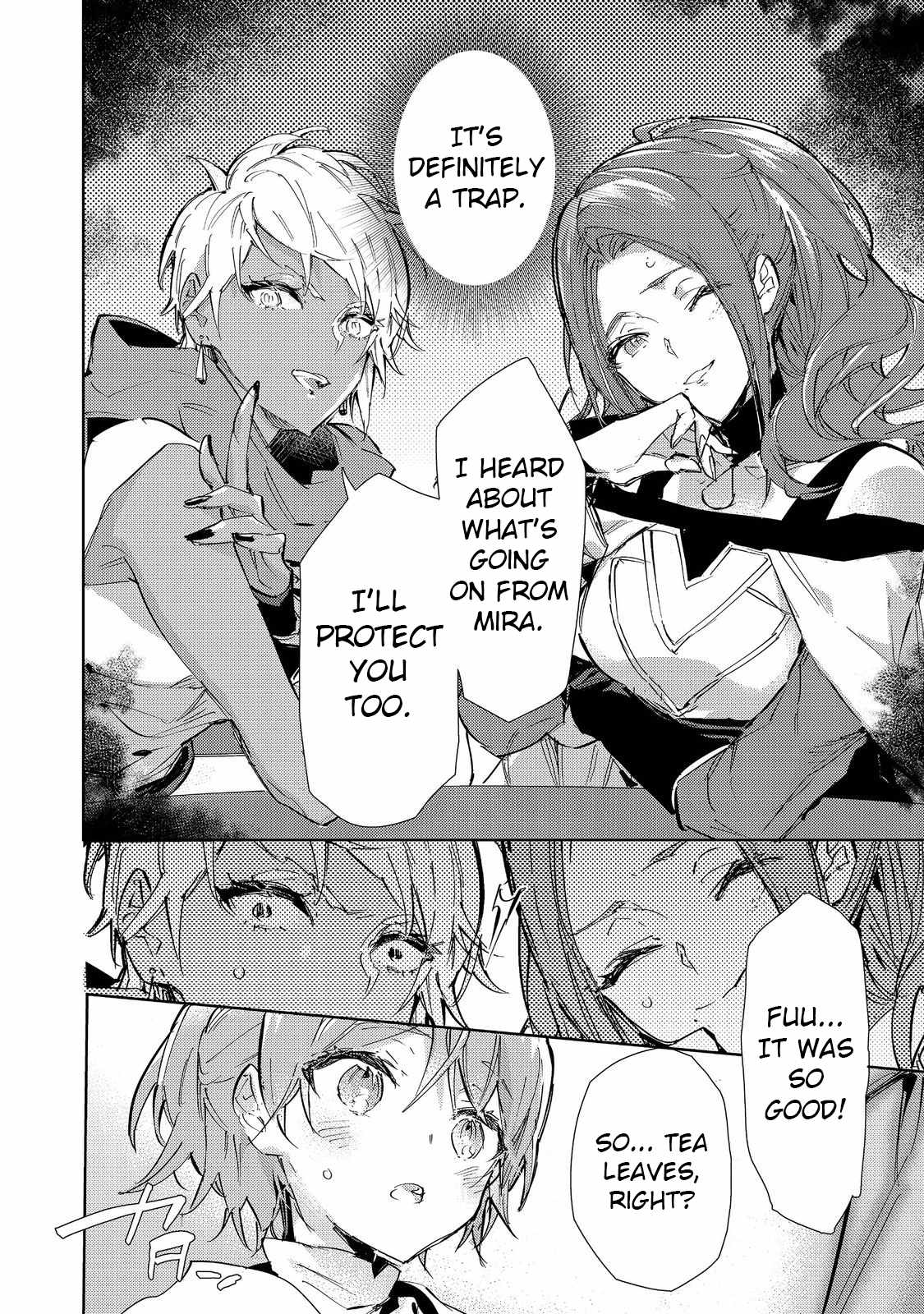 Saijaku Tamer wa Gomi Hiroi no Tabi o Hajimemashita. Chapter 20.1 page 14