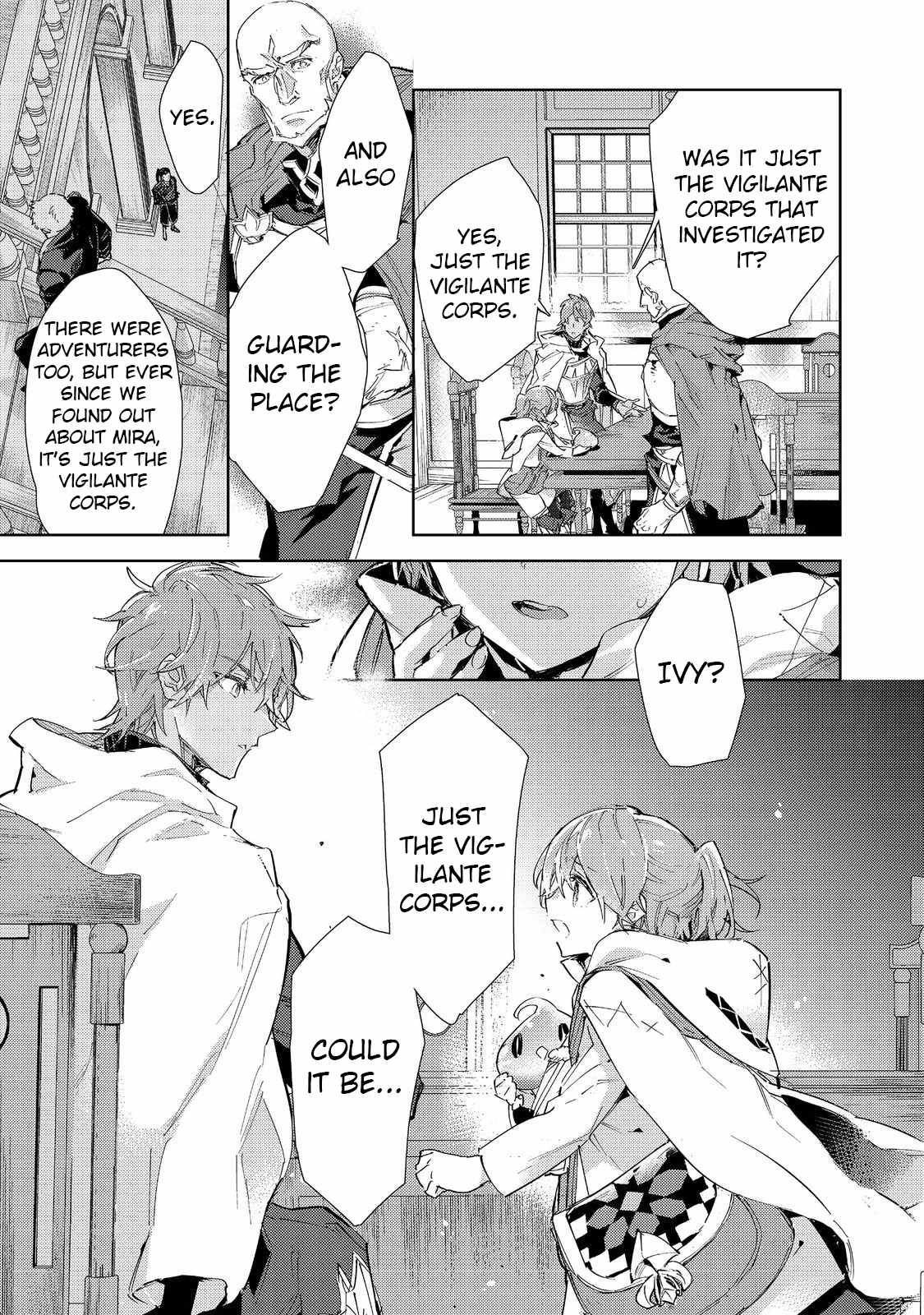 Saijaku Tamer wa Gomi Hiroi no Tabi o Hajimemashita. Chapter 20.1 page 24