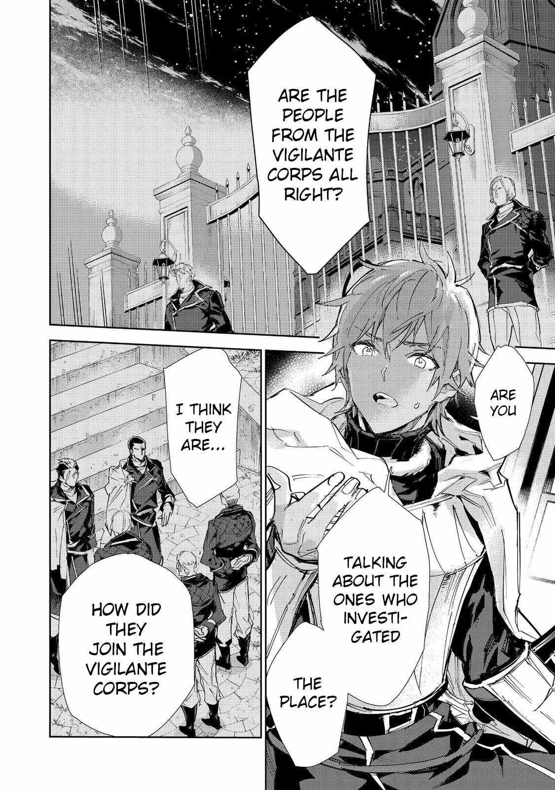 Saijaku Tamer wa Gomi Hiroi no Tabi o Hajimemashita. Chapter 20.1 page 25