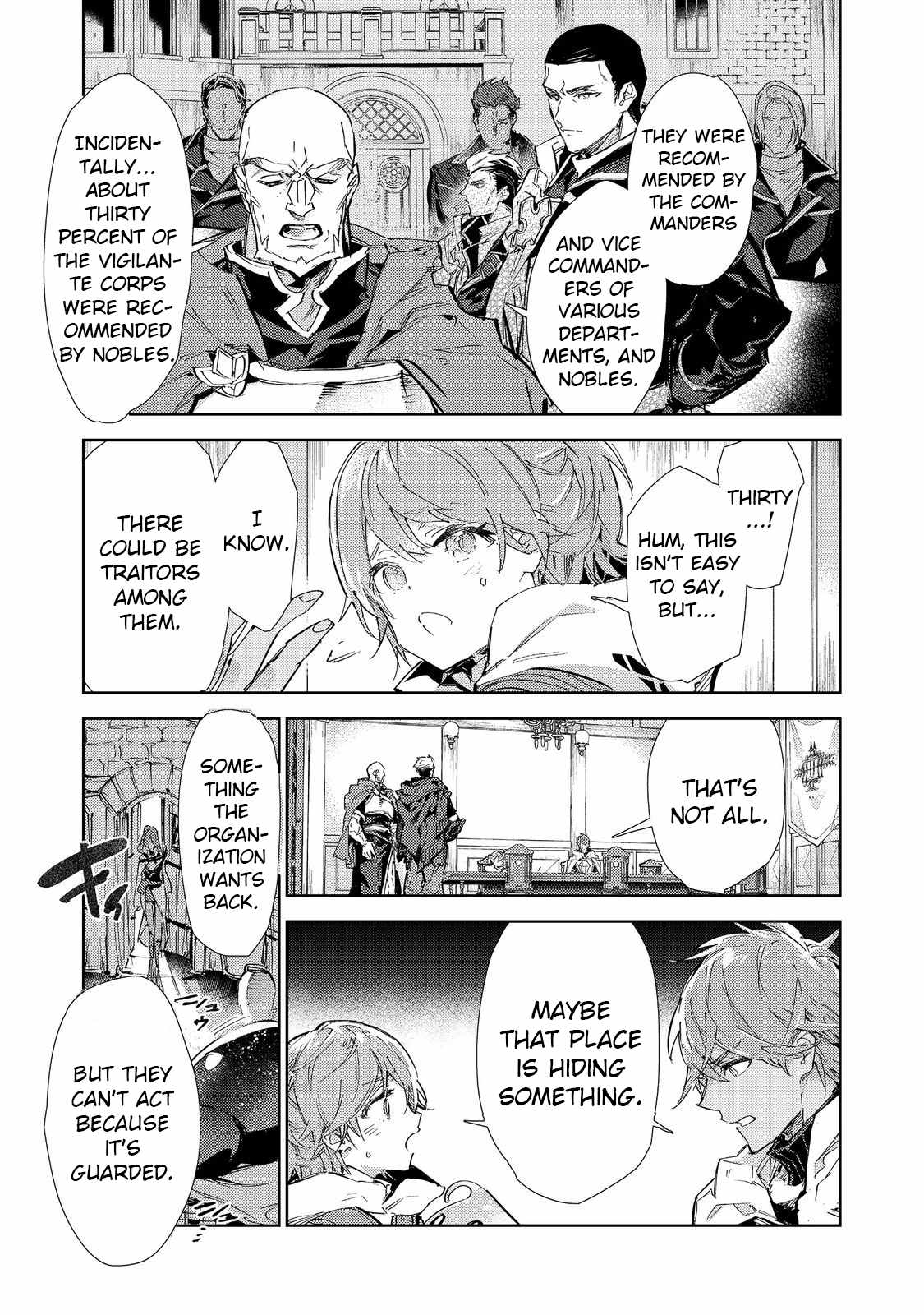 Saijaku Tamer wa Gomi Hiroi no Tabi o Hajimemashita. Chapter 20.1 page 26