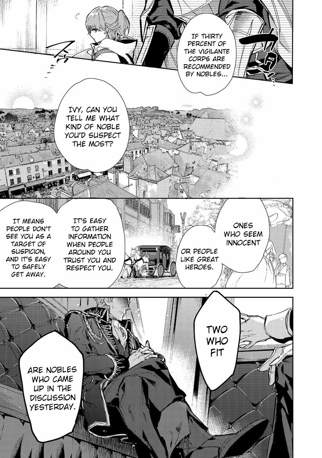 Saijaku Tamer wa Gomi Hiroi no Tabi o Hajimemashita. Chapter 20.2 page 1