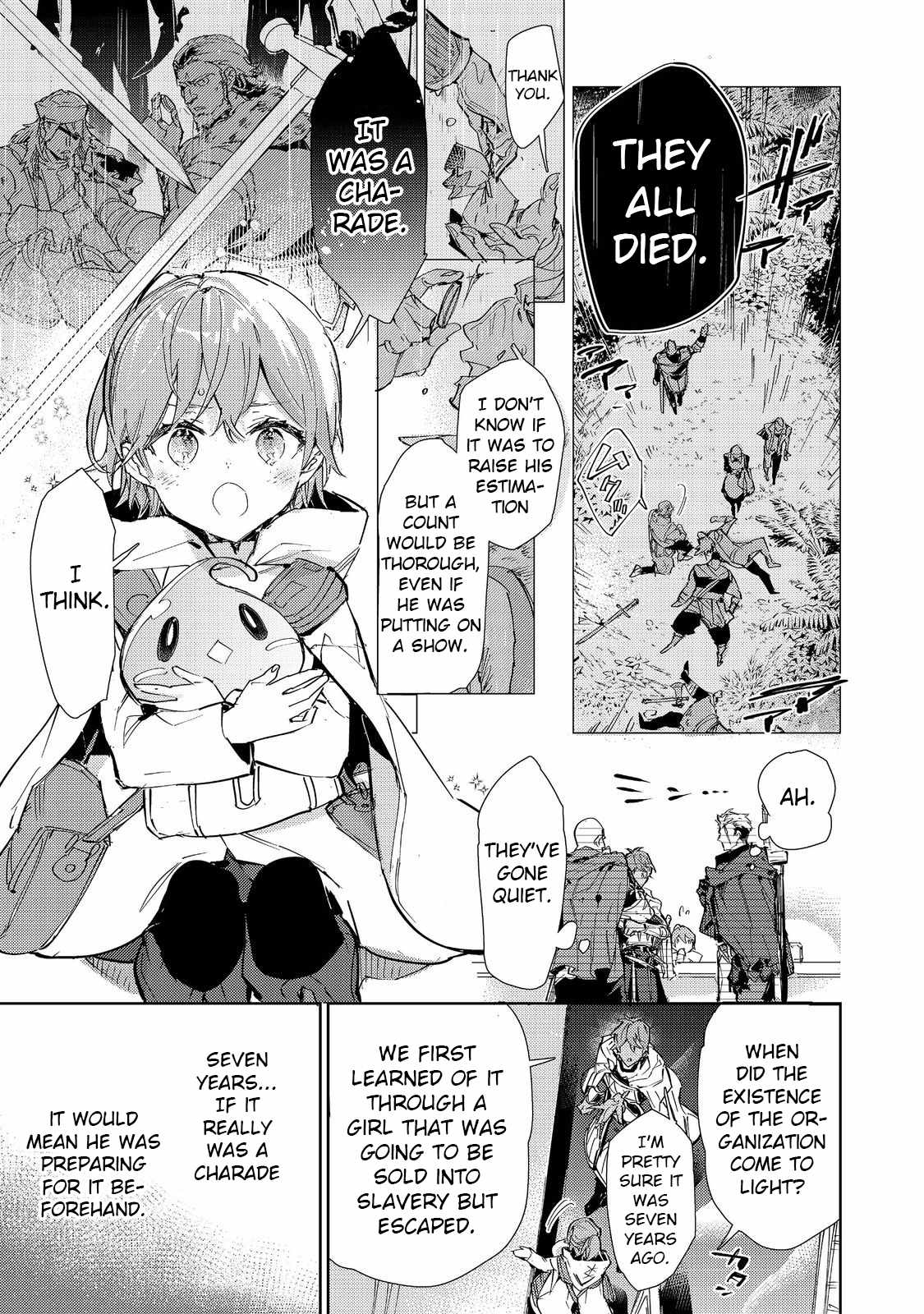 Saijaku Tamer wa Gomi Hiroi no Tabi o Hajimemashita. Chapter 20.2 page 3