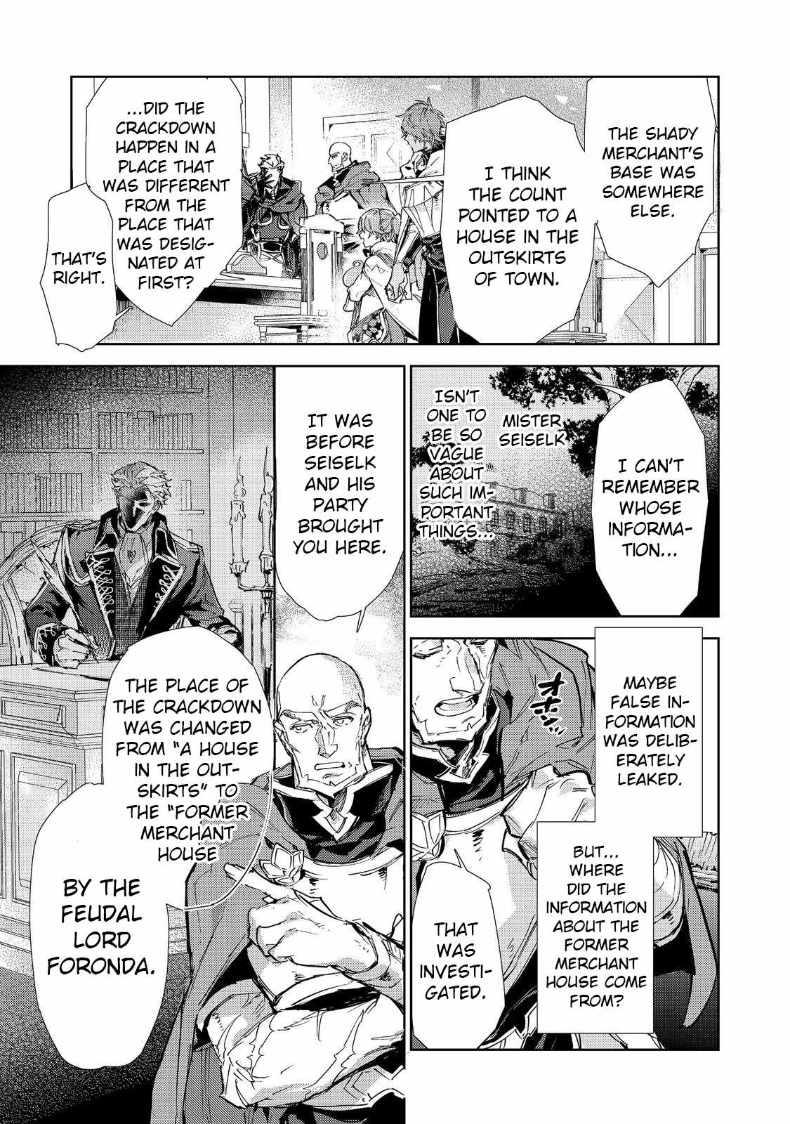 Saijaku Tamer wa Gomi Hiroi no Tabi o Hajimemashita. Chapter 20.2 page 5