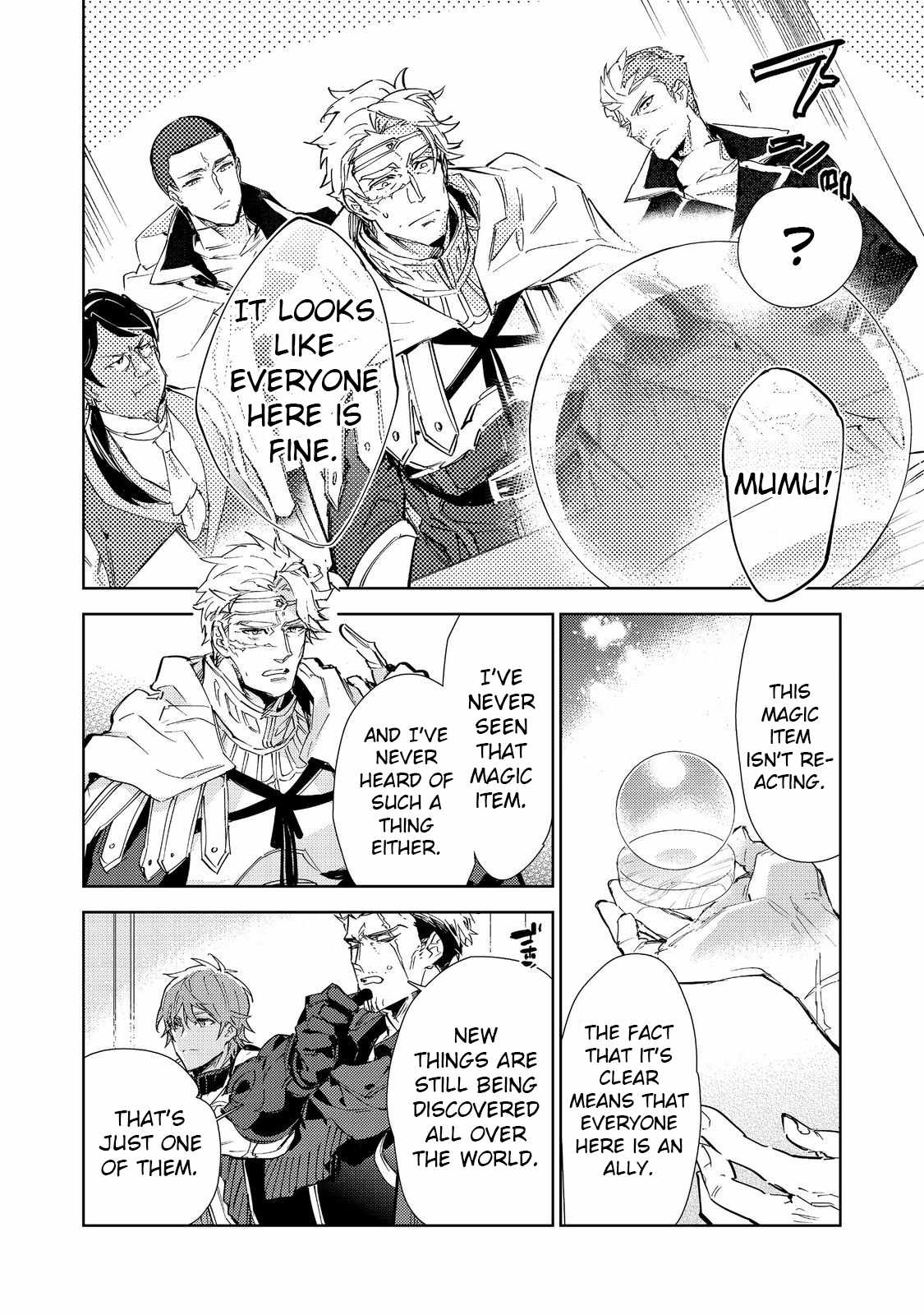 Saijaku Tamer wa Gomi Hiroi no Tabi o Hajimemashita. Chapter 20.2 page 11