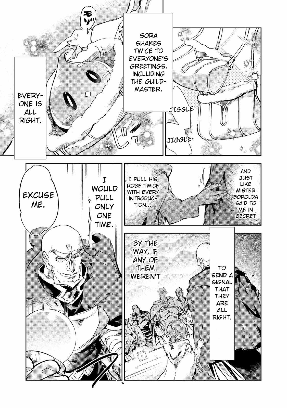 Saijaku Tamer wa Gomi Hiroi no Tabi o Hajimemashita. Chapter 20.2 page 10