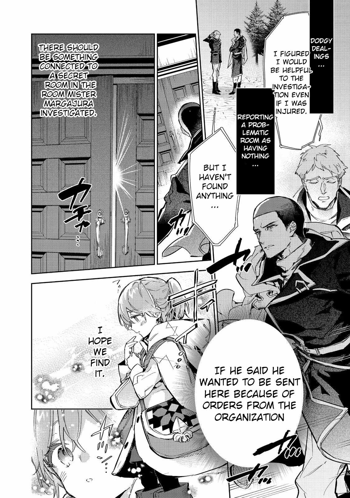 Saijaku Tamer wa Gomi Hiroi no Tabi o Hajimemashita. Chapter 20.2 page 21