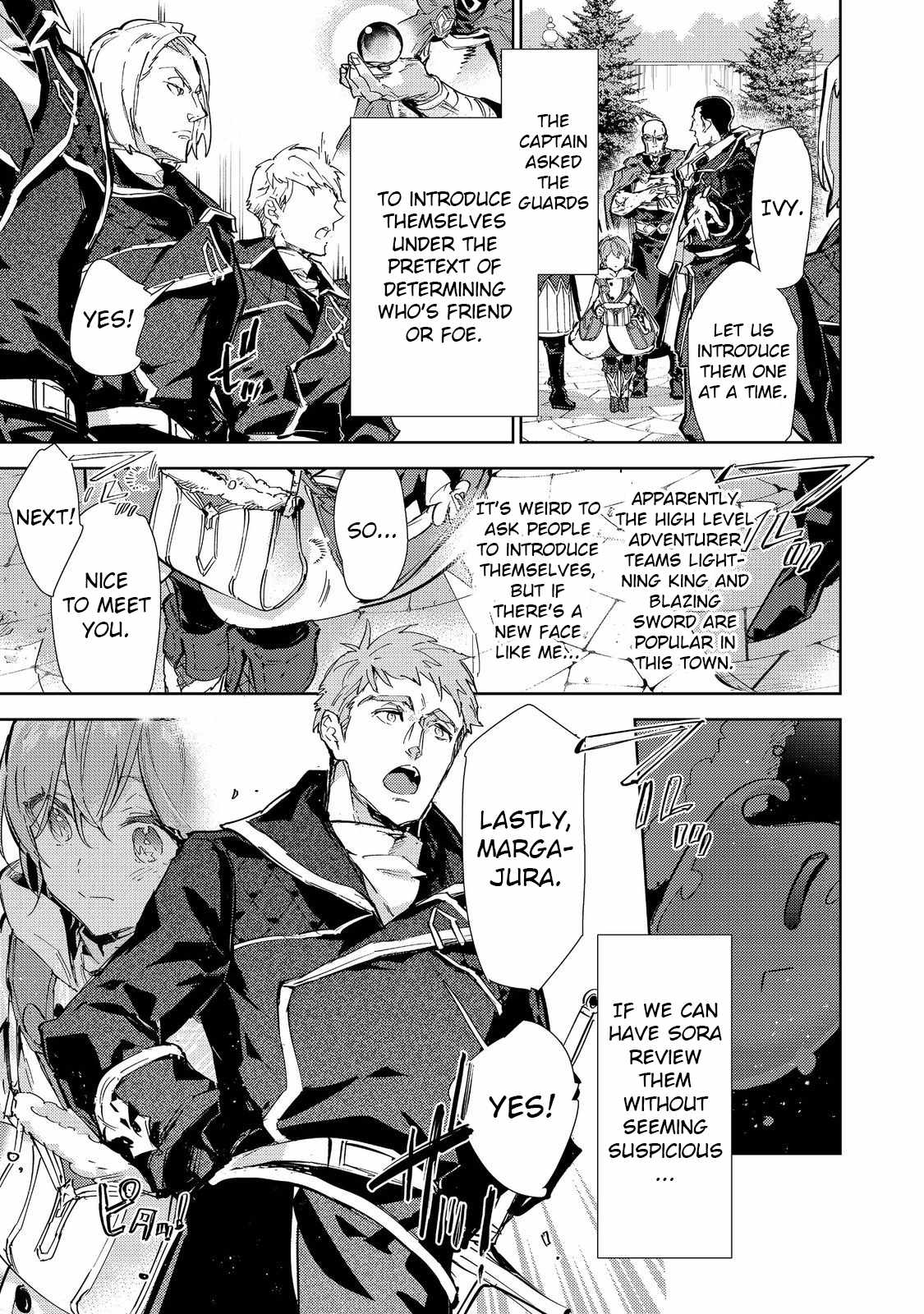 Saijaku Tamer wa Gomi Hiroi no Tabi o Hajimemashita. Chapter 20.2 page 16
