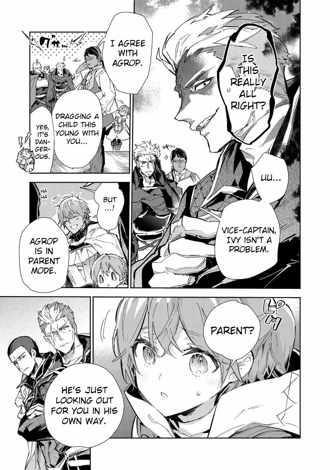 Saijaku Tamer wa Gomi Hiroi no Tabi o Hajimemashita. Chapter 20.2 page 14