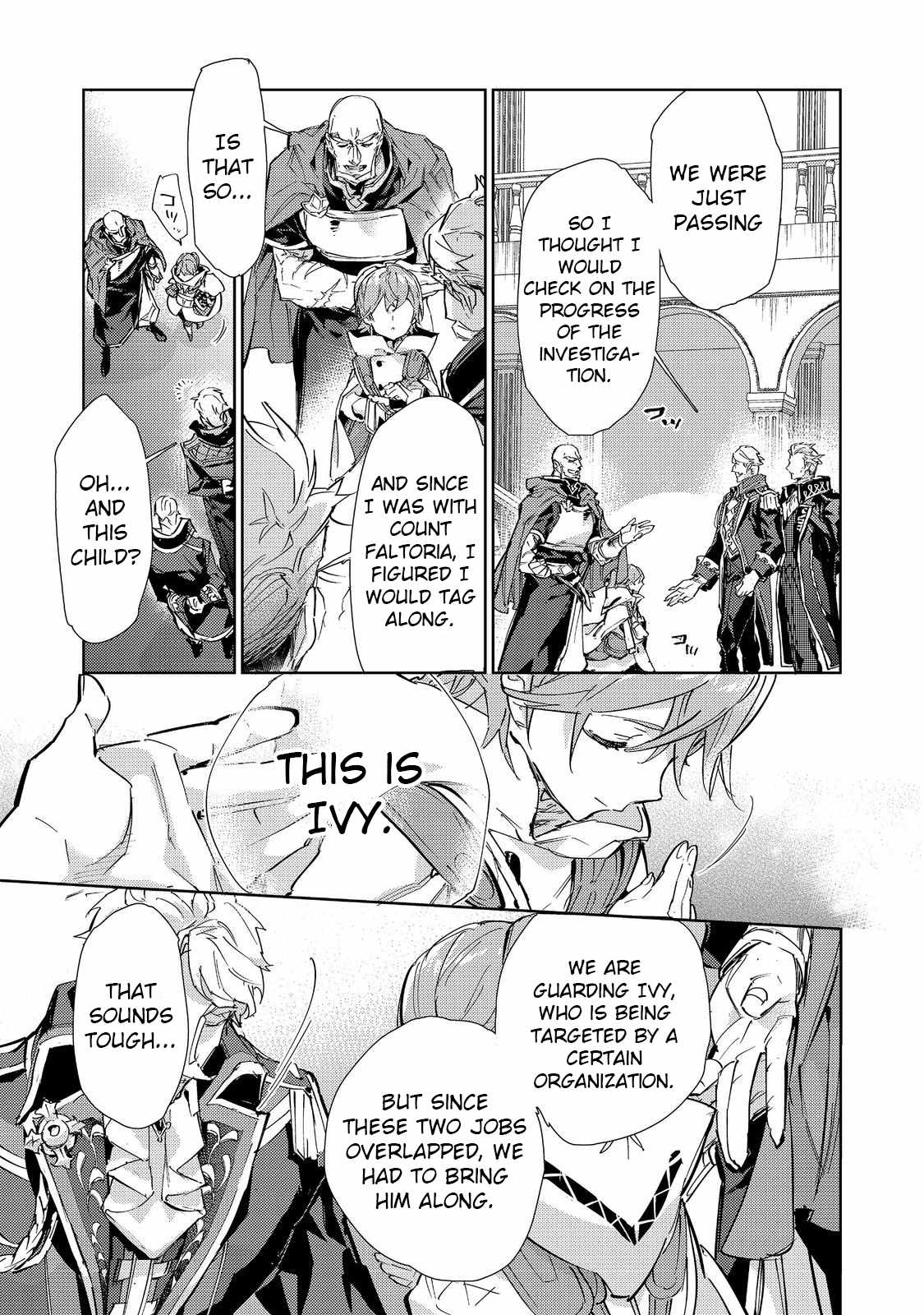 Saijaku Tamer wa Gomi Hiroi no Tabi o Hajimemashita. Chapter 20.2 page 24