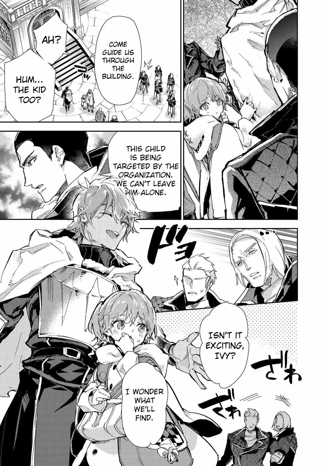 Saijaku Tamer wa Gomi Hiroi no Tabi o Hajimemashita. Chapter 20.2 page 18