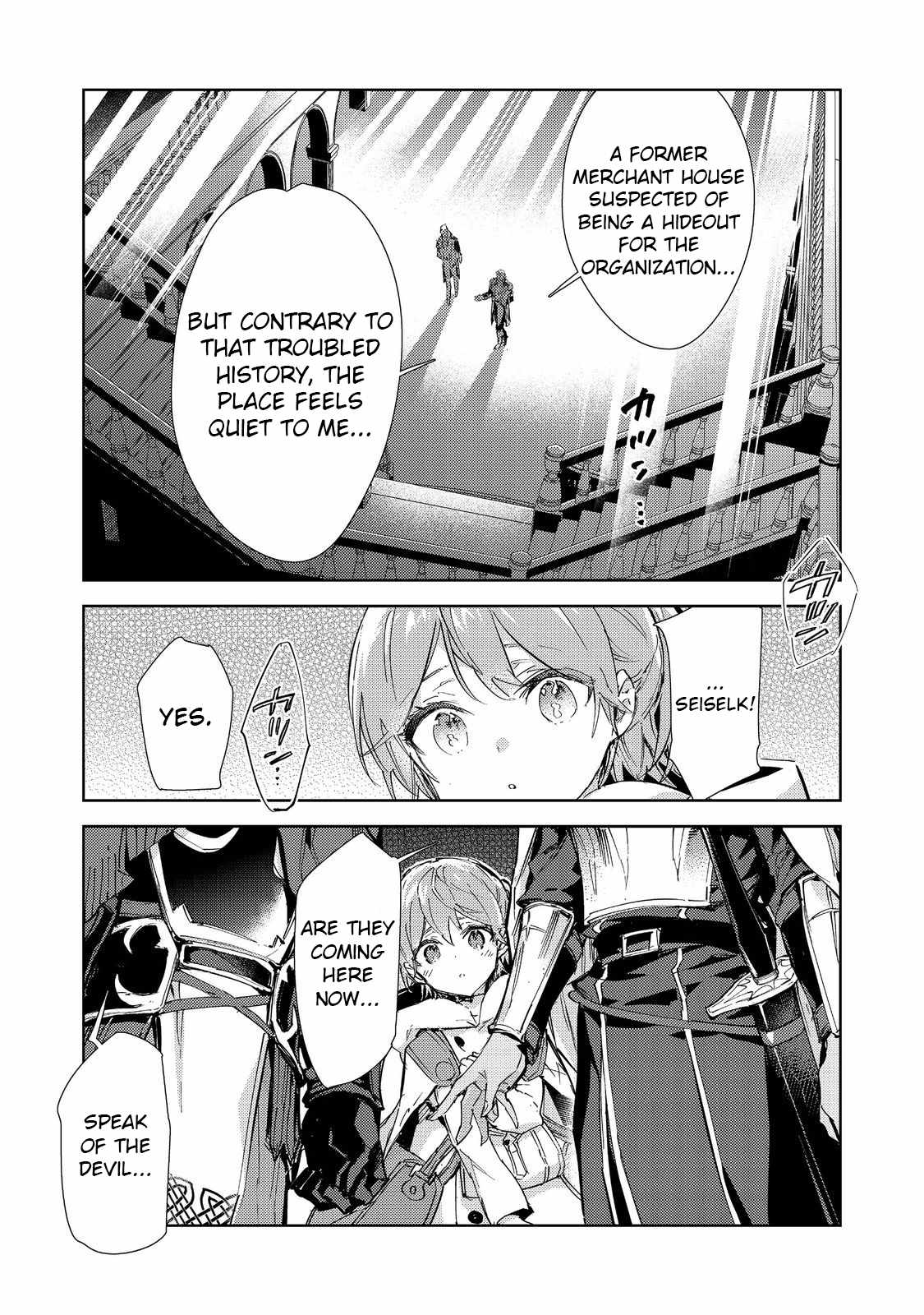 Saijaku Tamer wa Gomi Hiroi no Tabi o Hajimemashita. Chapter 20.2 page 22
