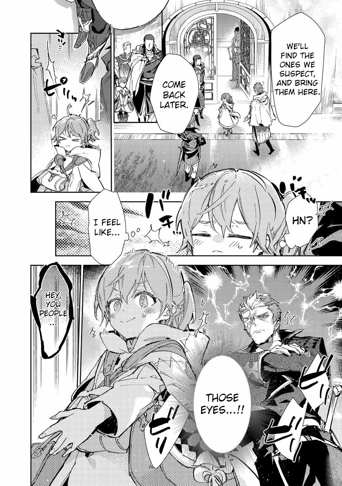 Saijaku Tamer wa Gomi Hiroi no Tabi o Hajimemashita. Chapter 20.2 page 13