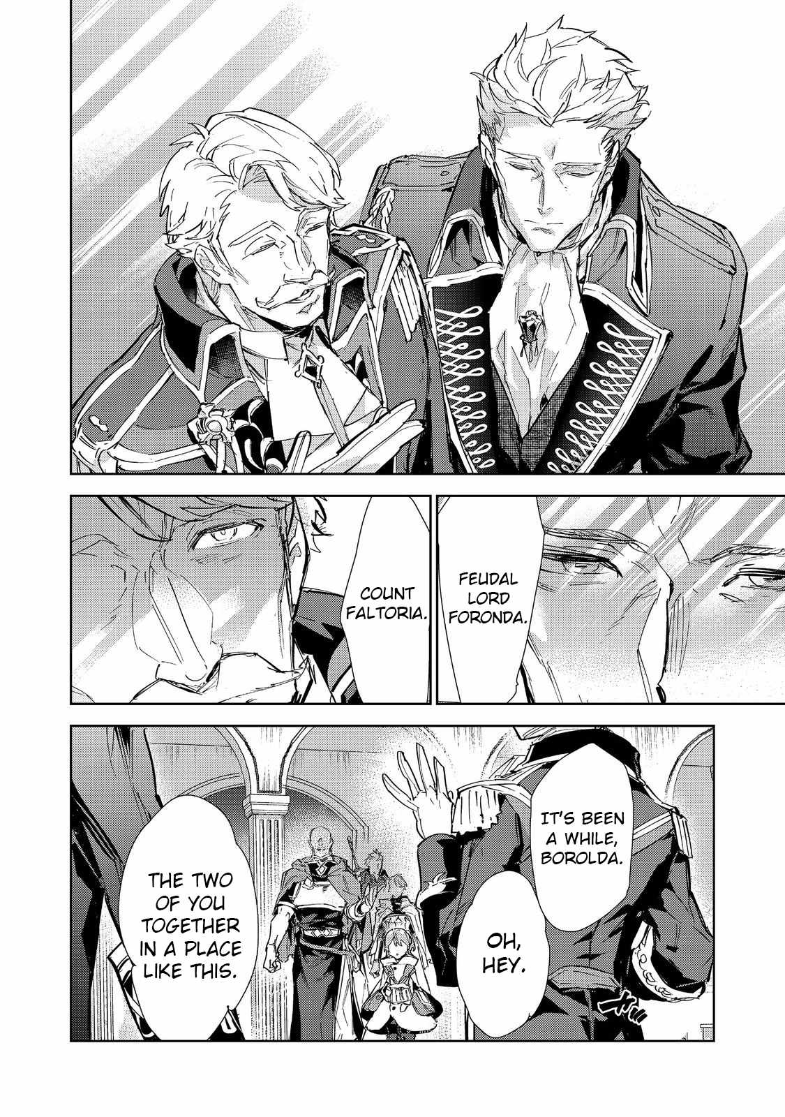 Saijaku Tamer wa Gomi Hiroi no Tabi o Hajimemashita. Chapter 20.2 page 23