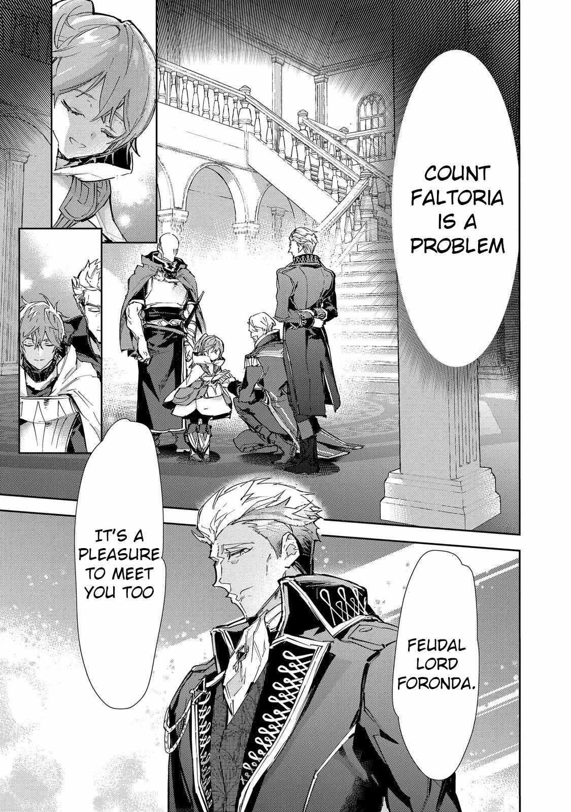 Saijaku Tamer wa Gomi Hiroi no Tabi o Hajimemashita. Chapter 21 page 1