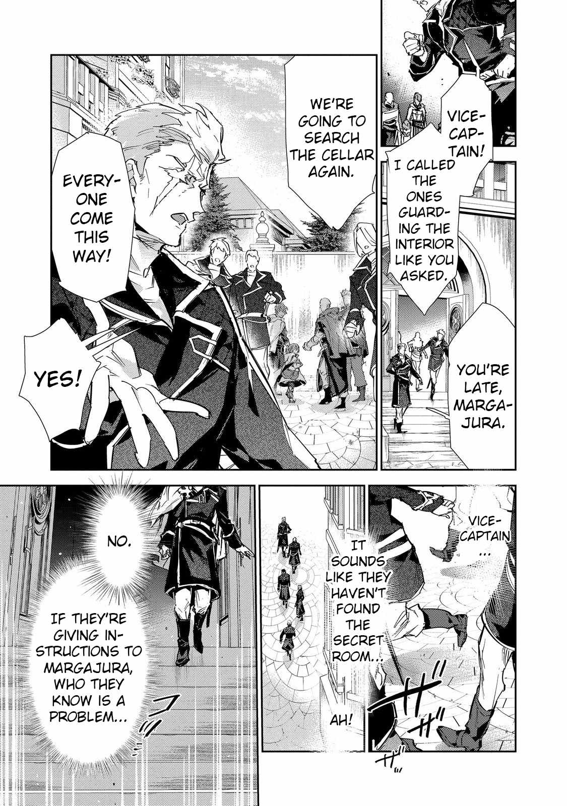 Saijaku Tamer wa Gomi Hiroi no Tabi o Hajimemashita. Chapter 21 page 7