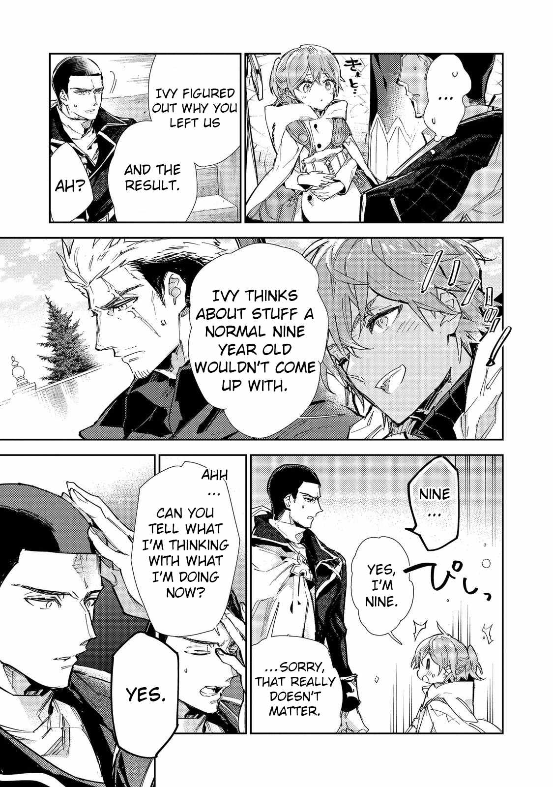 Saijaku Tamer wa Gomi Hiroi no Tabi o Hajimemashita. Chapter 21 page 9