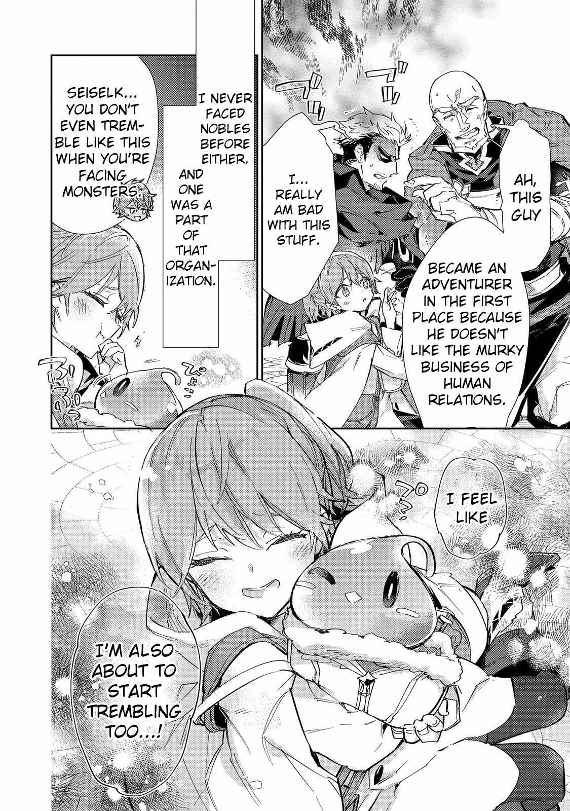 Saijaku Tamer wa Gomi Hiroi no Tabi o Hajimemashita. Chapter 21 page 6