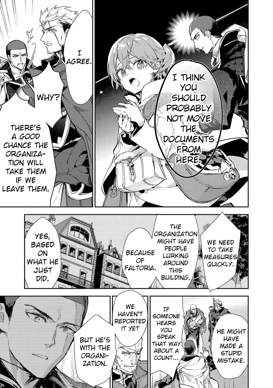 Saijaku Tamer wa Gomi Hiroi no Tabi o Hajimemashita. Chapter 21 page 15