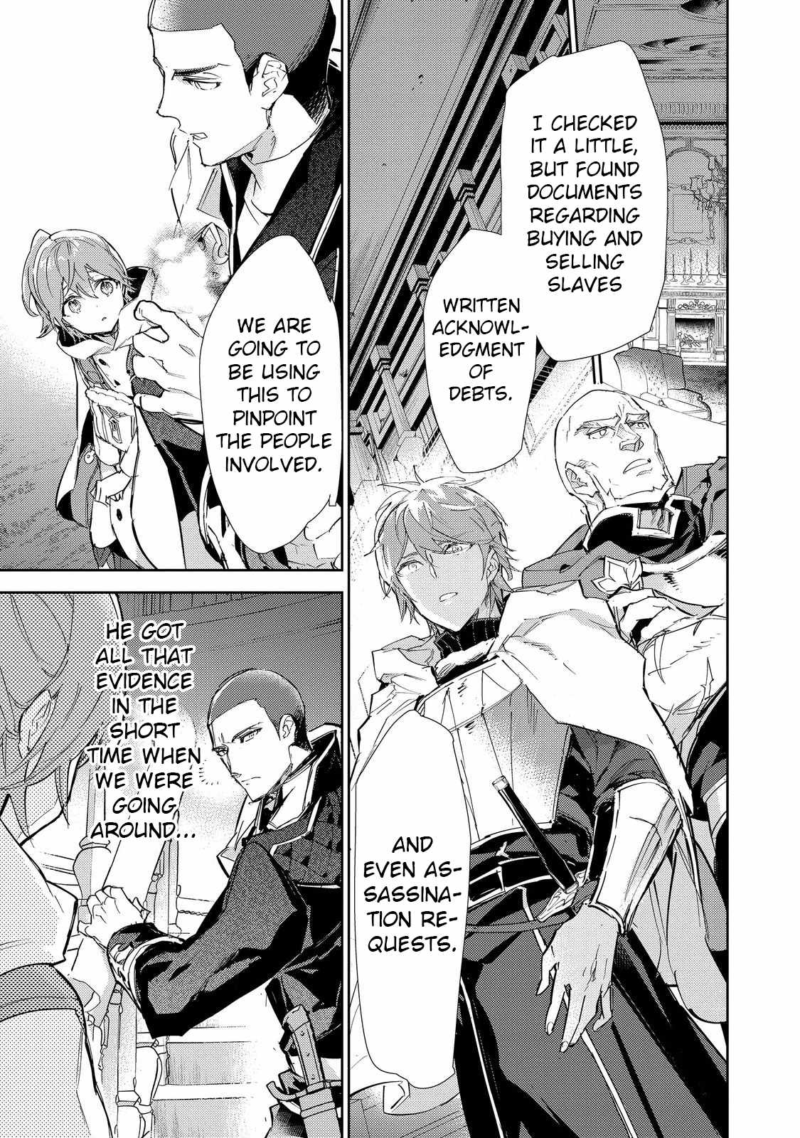 Saijaku Tamer wa Gomi Hiroi no Tabi o Hajimemashita. Chapter 21 page 13