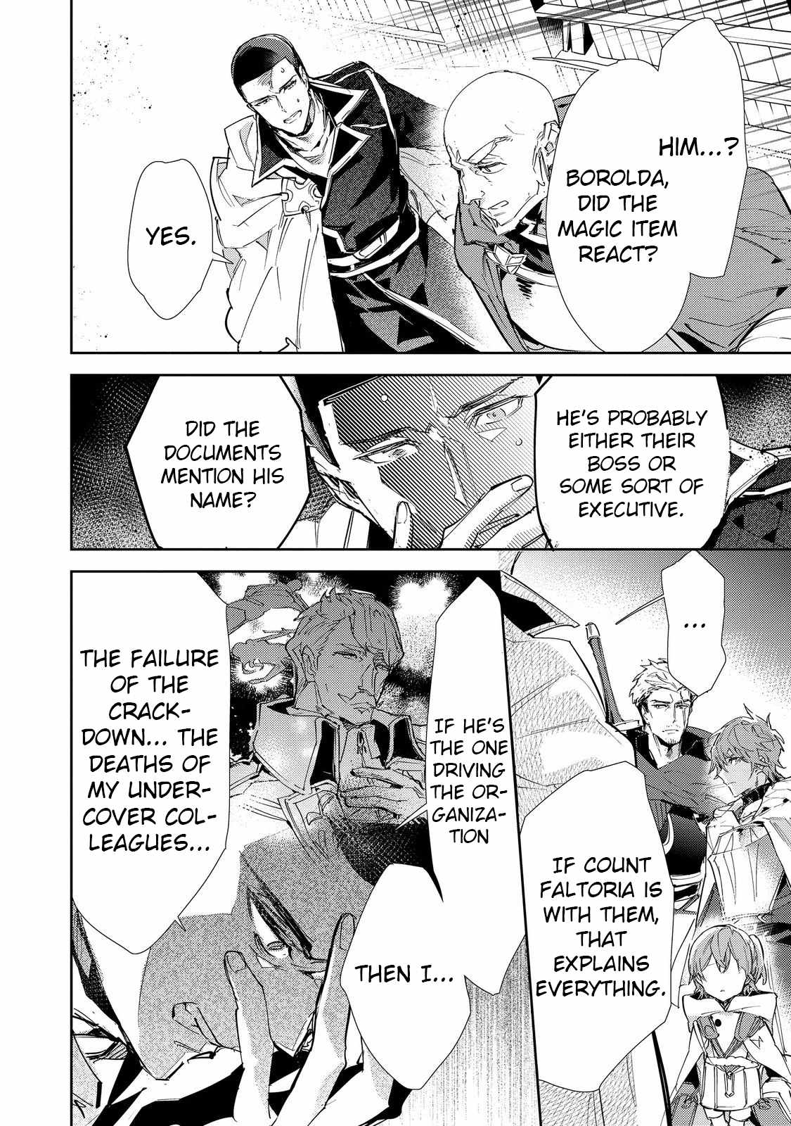Saijaku Tamer wa Gomi Hiroi no Tabi o Hajimemashita. Chapter 21 page 16