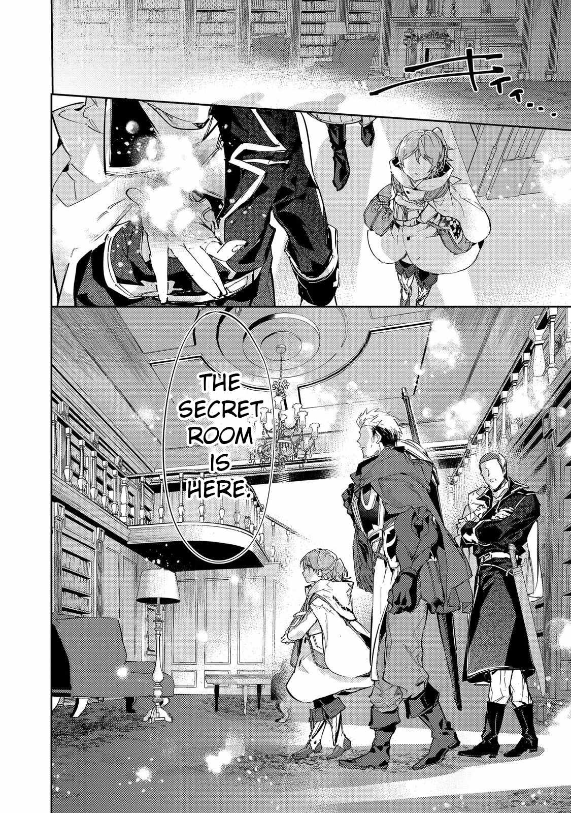 Saijaku Tamer wa Gomi Hiroi no Tabi o Hajimemashita. Chapter 21 page 12