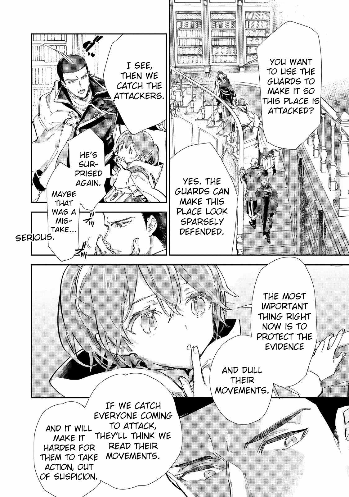 Saijaku Tamer wa Gomi Hiroi no Tabi o Hajimemashita. Chapter 21 page 20