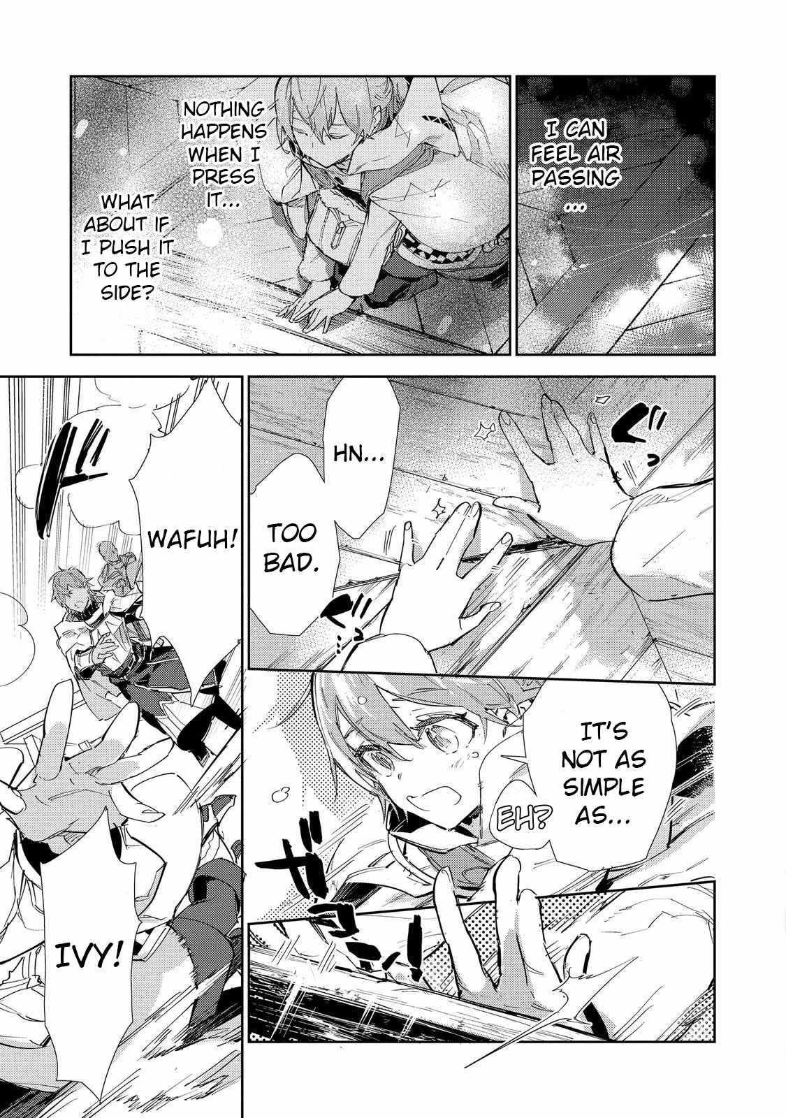 Saijaku Tamer wa Gomi Hiroi no Tabi o Hajimemashita. Chapter 21 page 27