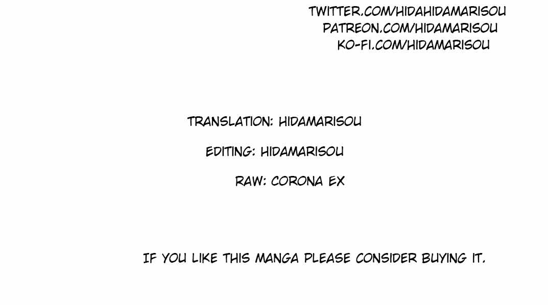 Saijaku Tamer wa Gomi Hiroi no Tabi o Hajimemashita. Chapter 21 page 34
