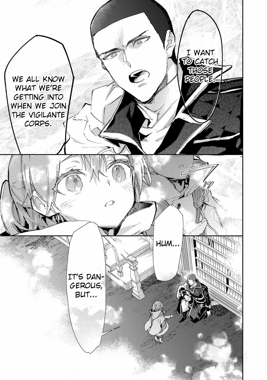 Saijaku Tamer wa Gomi Hiroi no Tabi o Hajimemashita. Chapter 21 page 19