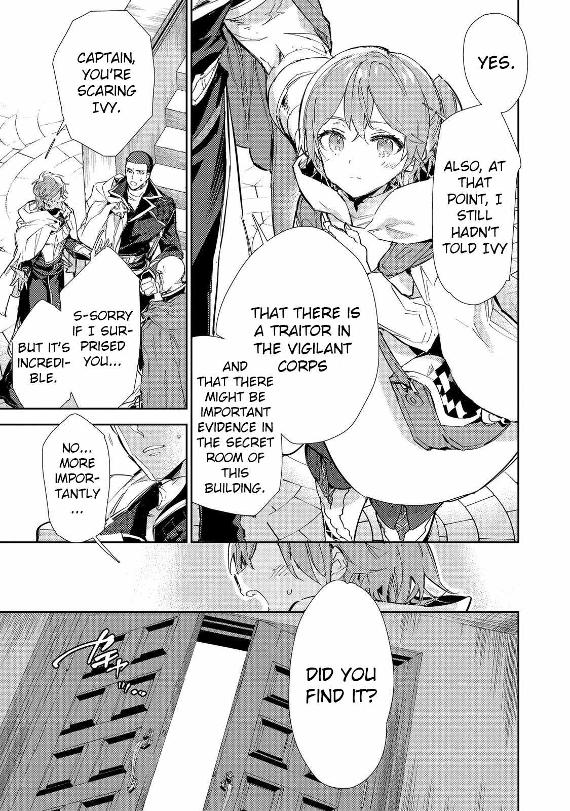 Saijaku Tamer wa Gomi Hiroi no Tabi o Hajimemashita. Chapter 21 page 11